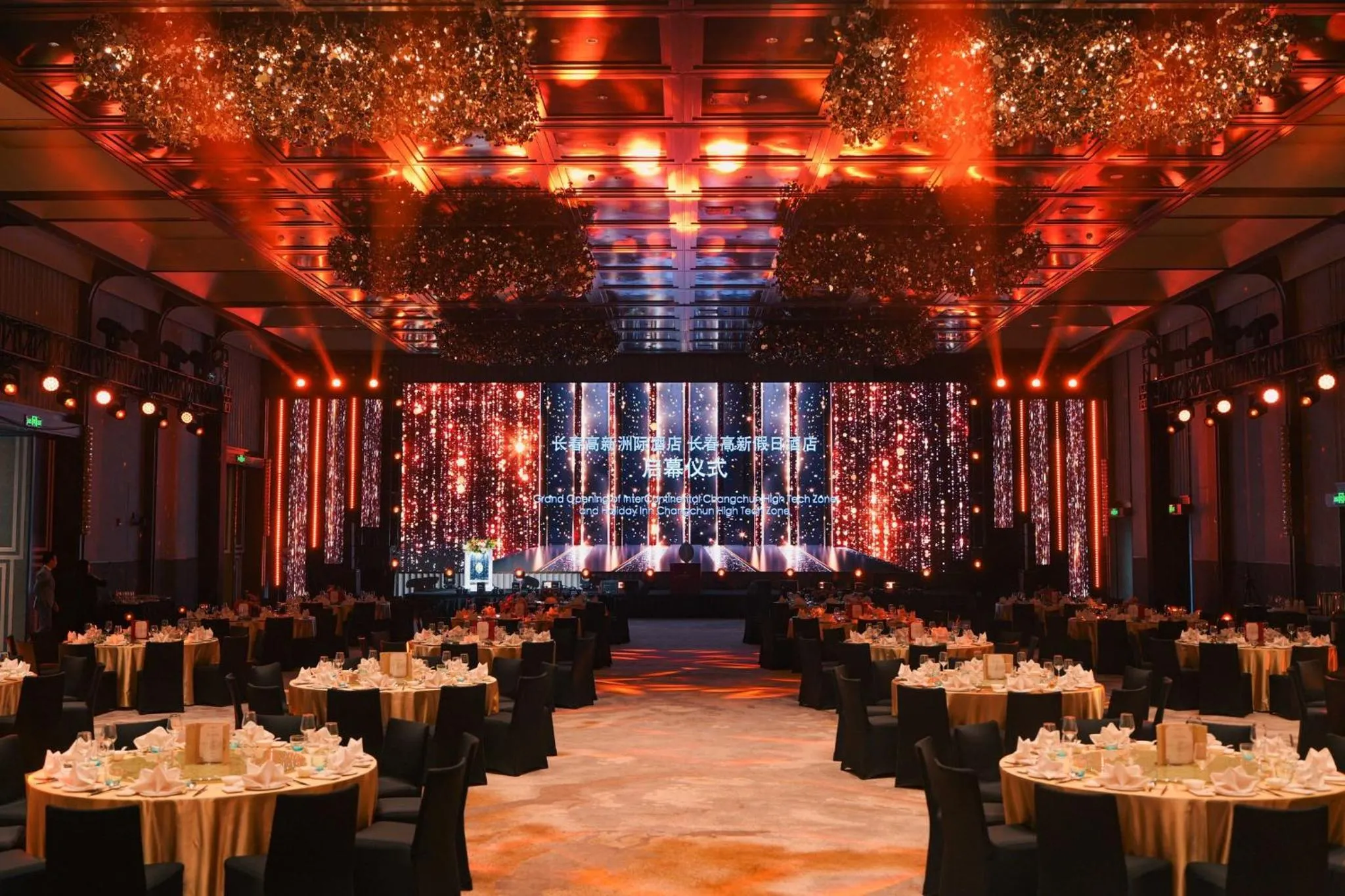 Banquet/Function facilities in InterContinental Changchun High Tech Zone by IHG