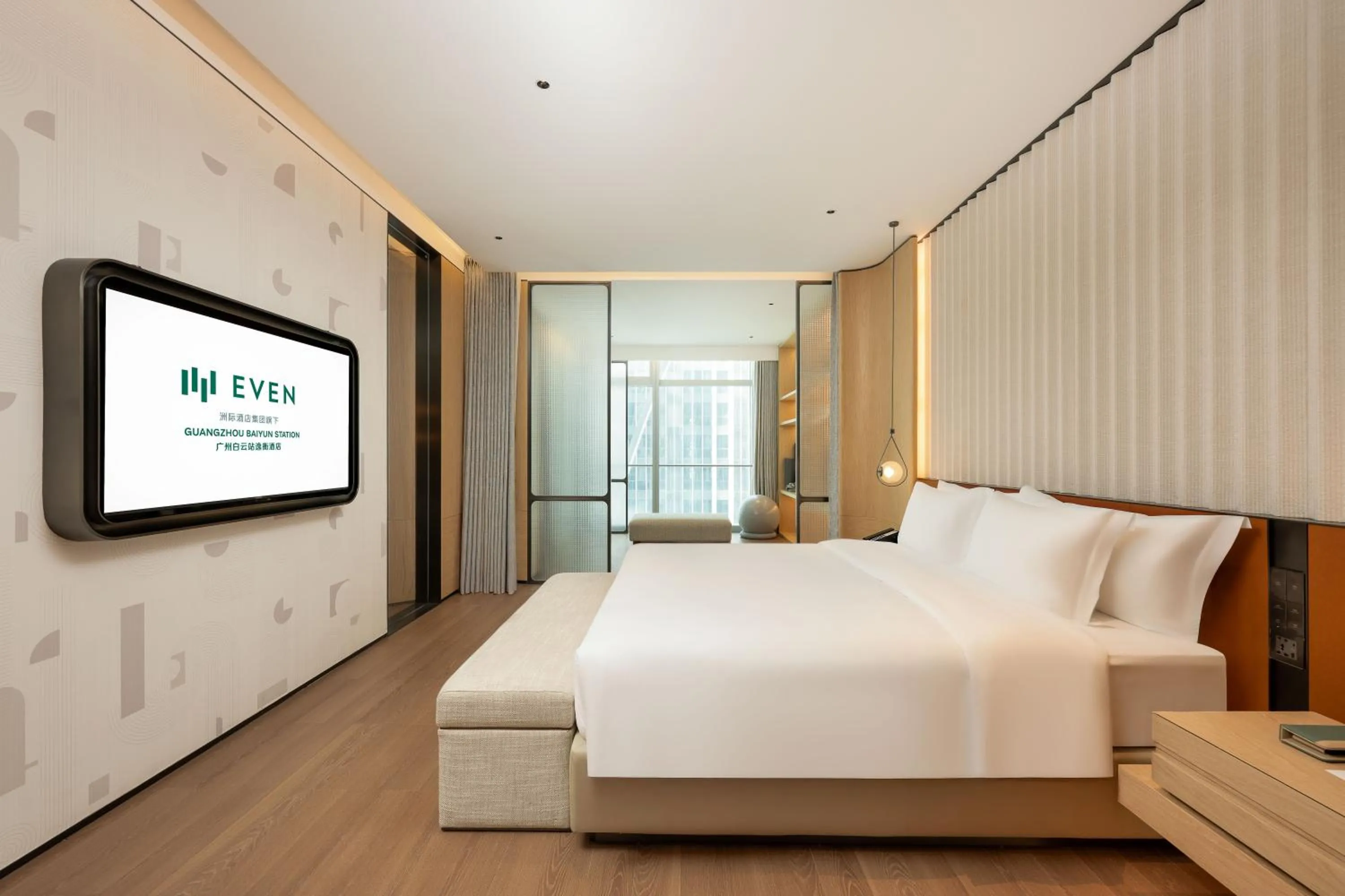 1 King Suite Dynamic Cycling in EVEN Hotel Guangzhou Baiyun Station by IHG