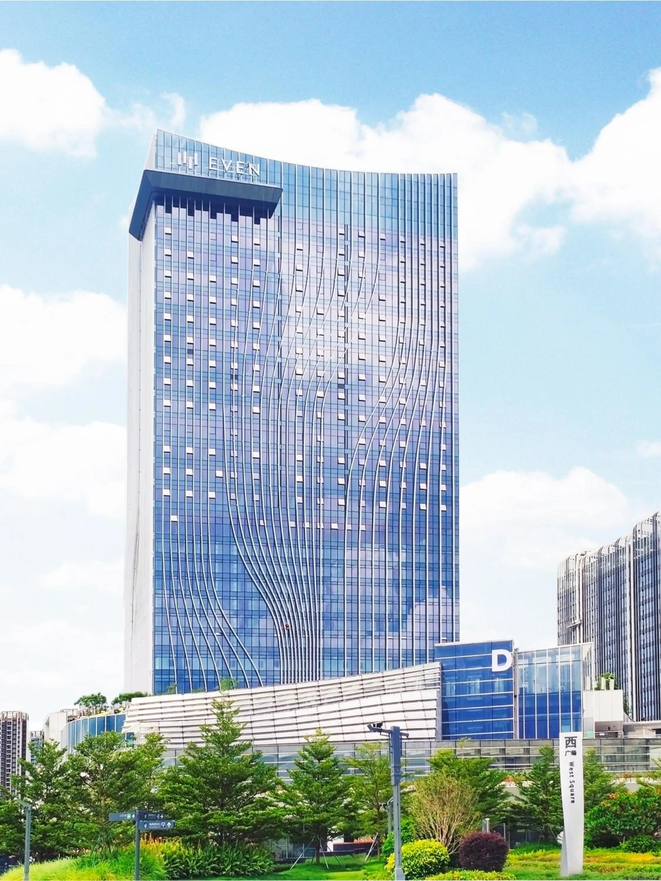EVEN Hotel Guangzhou Baiyun Station by IHG