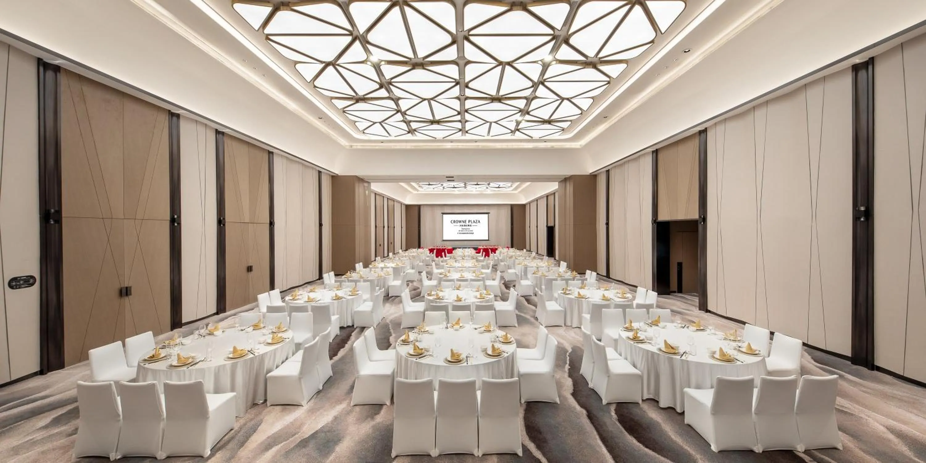 Banquet/Function facilities in Crowne Plaza Guangzhou Window of Canton