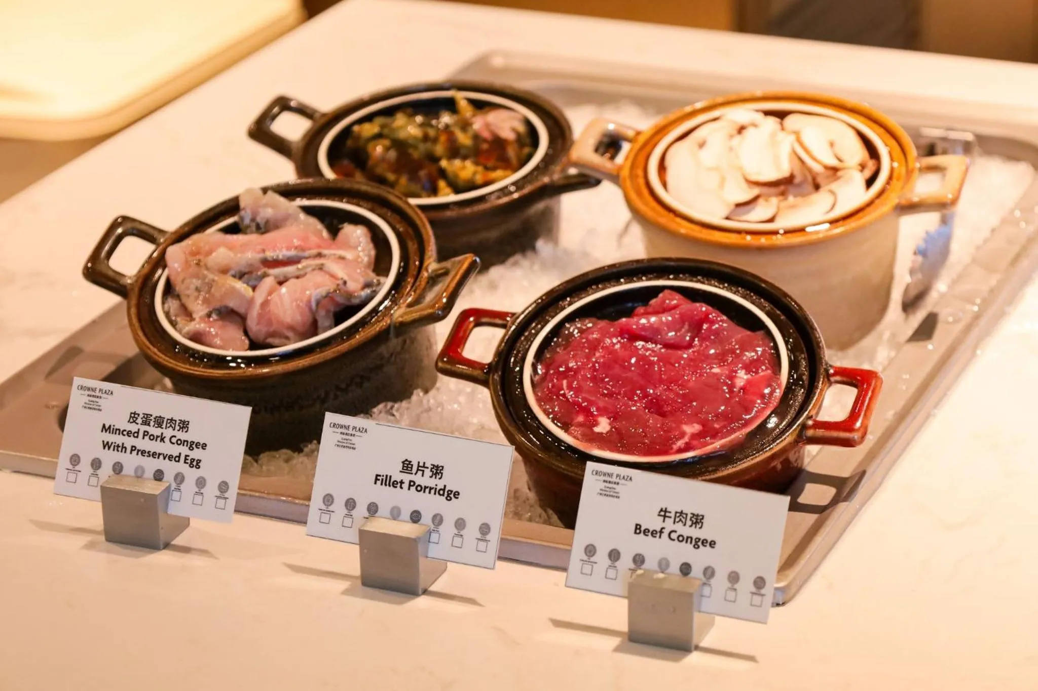 Breakfast in Crowne Plaza Guangzhou Window of Canton