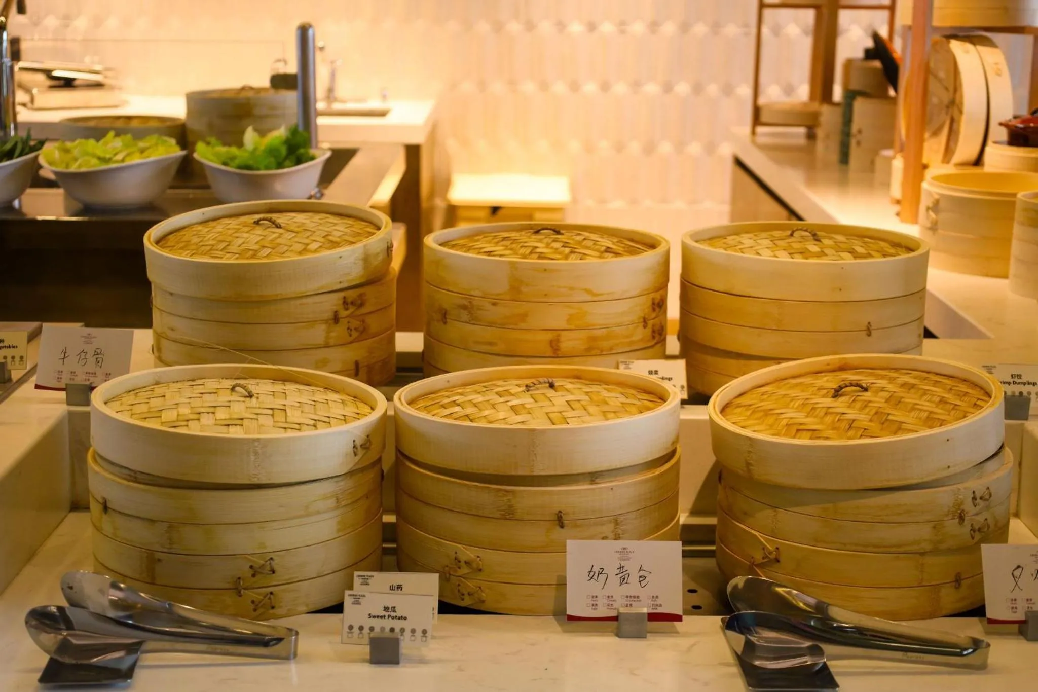 Breakfast in Crowne Plaza Guangzhou Window of Canton