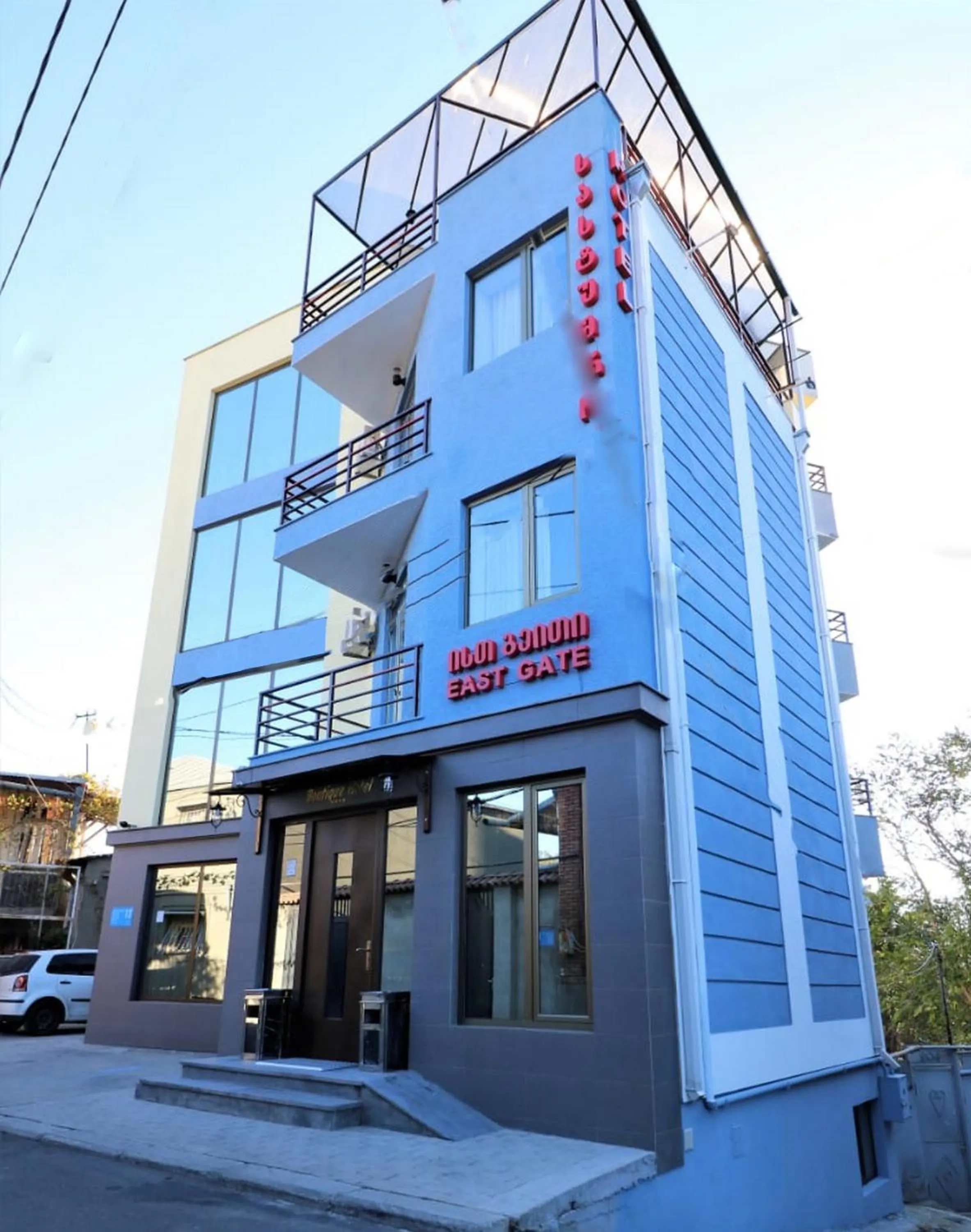 Property building in East Gate Boutique Hotel