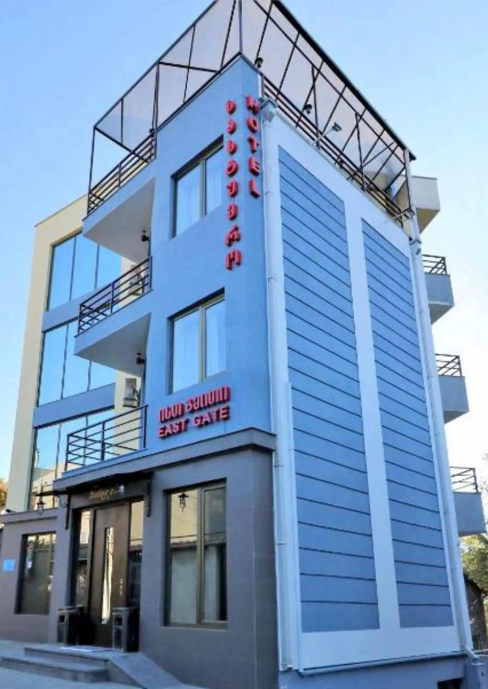 Property building in East Gate Boutique Hotel Property building in East Gate Boutique Hotel