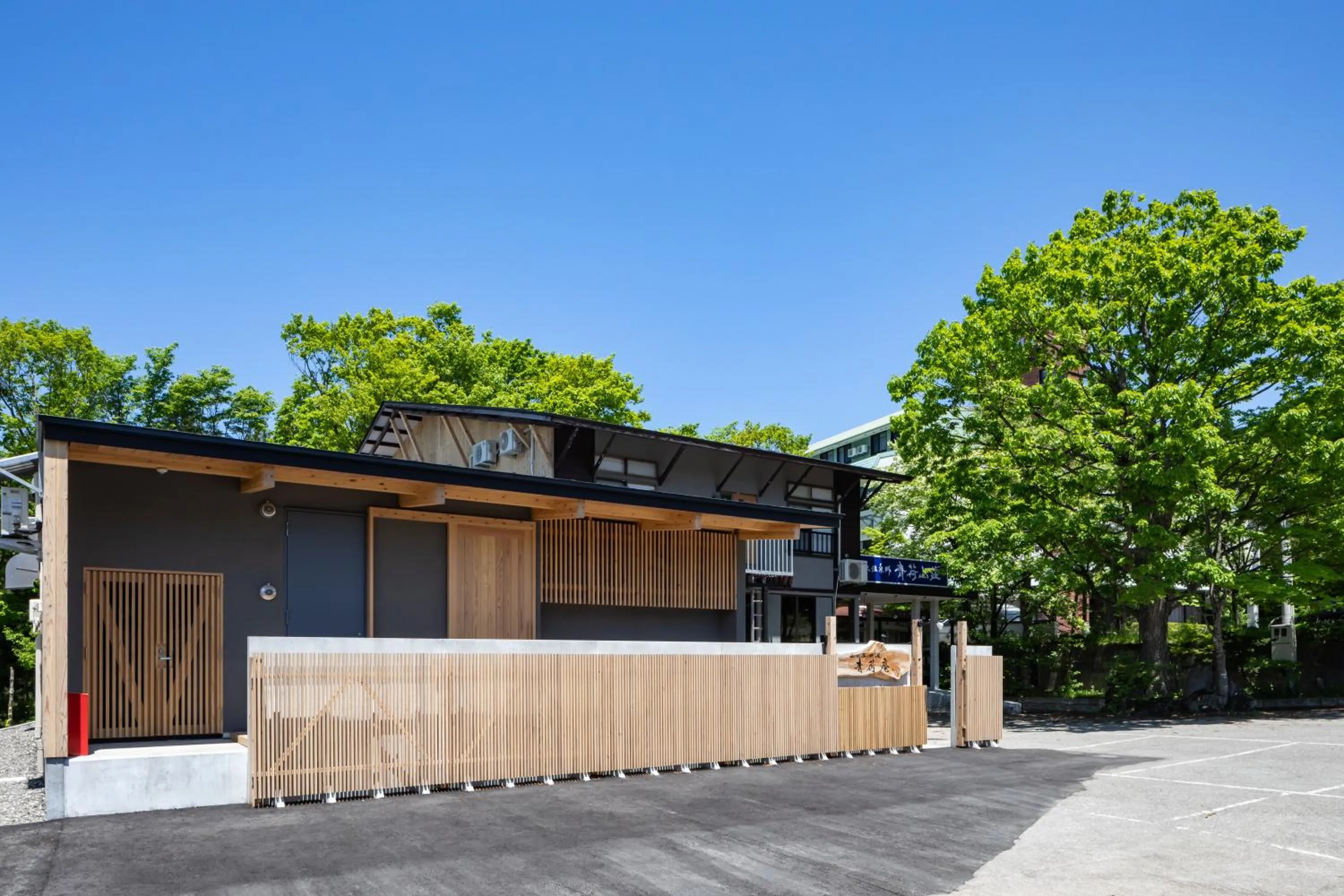 Property building in Aoni Sanso