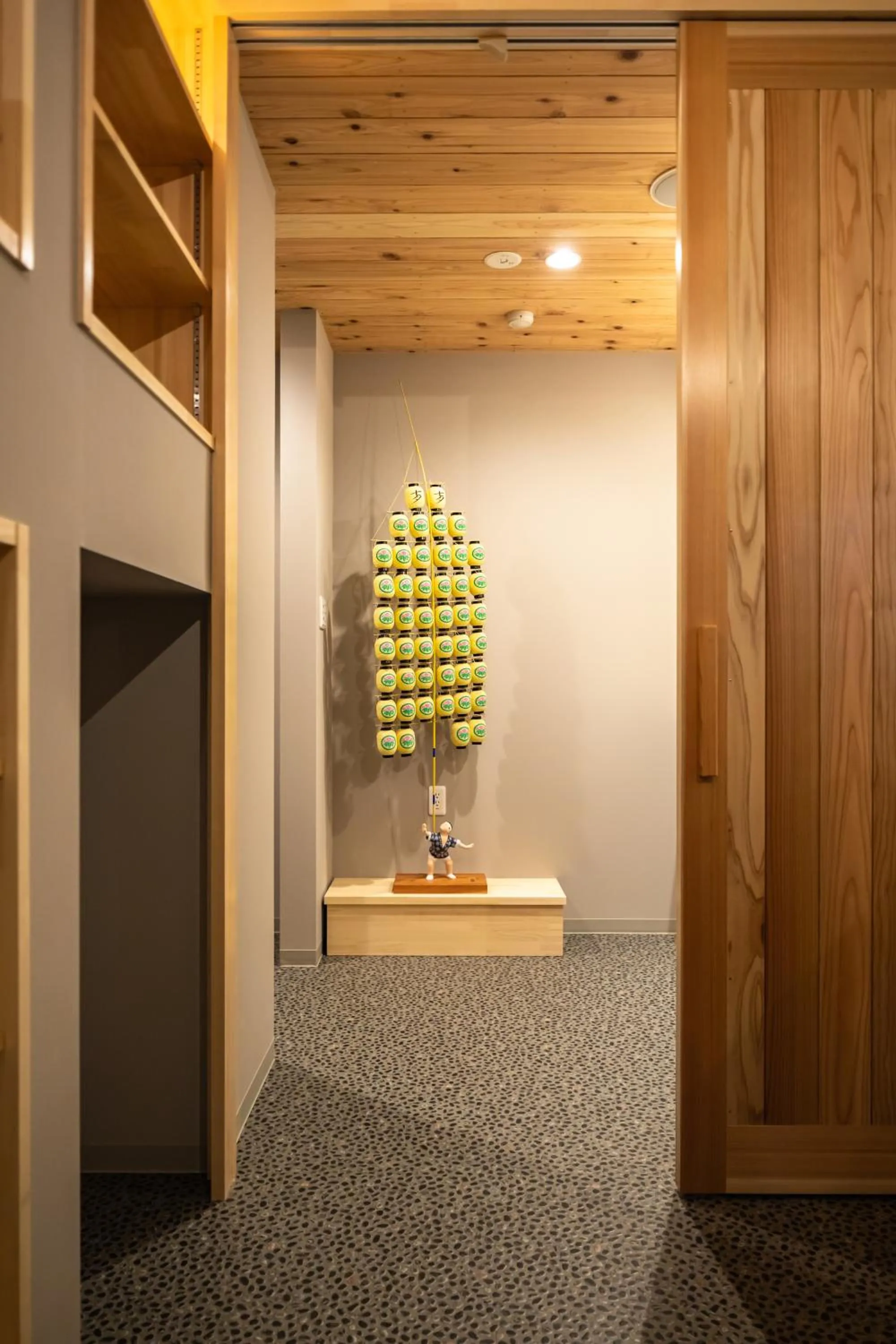 Restaurant/places to eat in Aoni Sanso