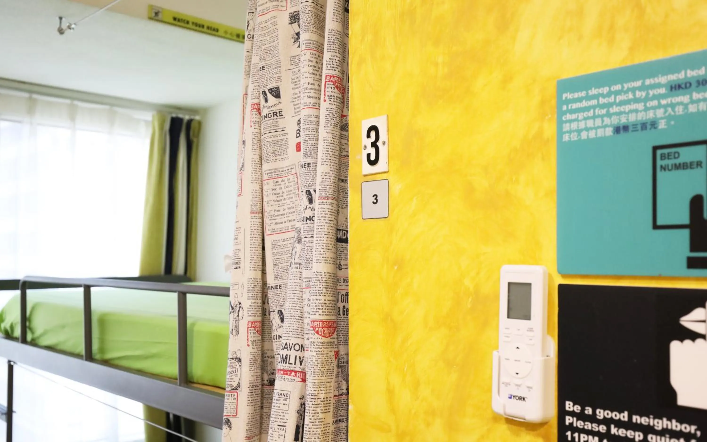 bunk bed in Yesinn @YMT