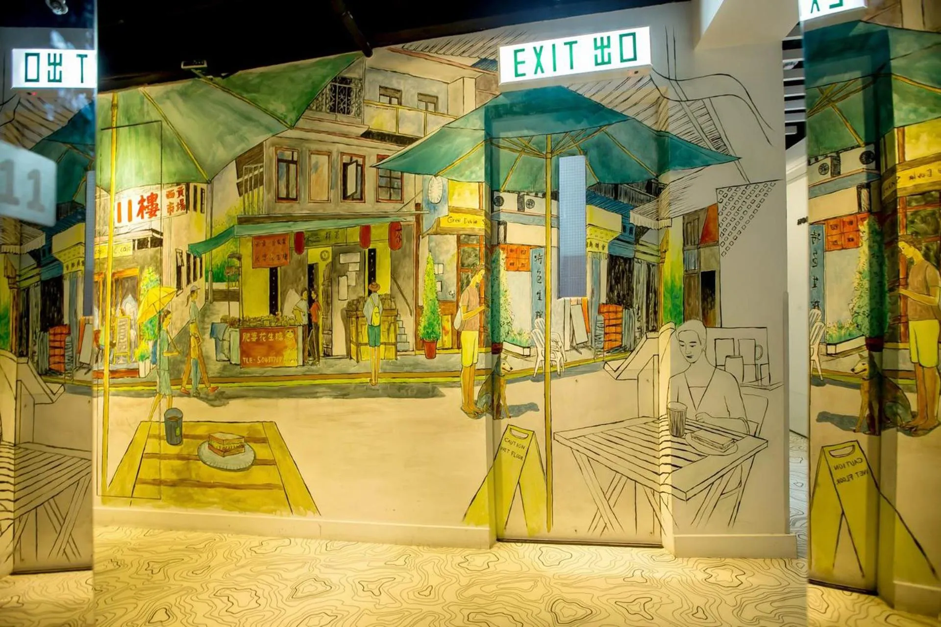 Other in Yesinn @YMT