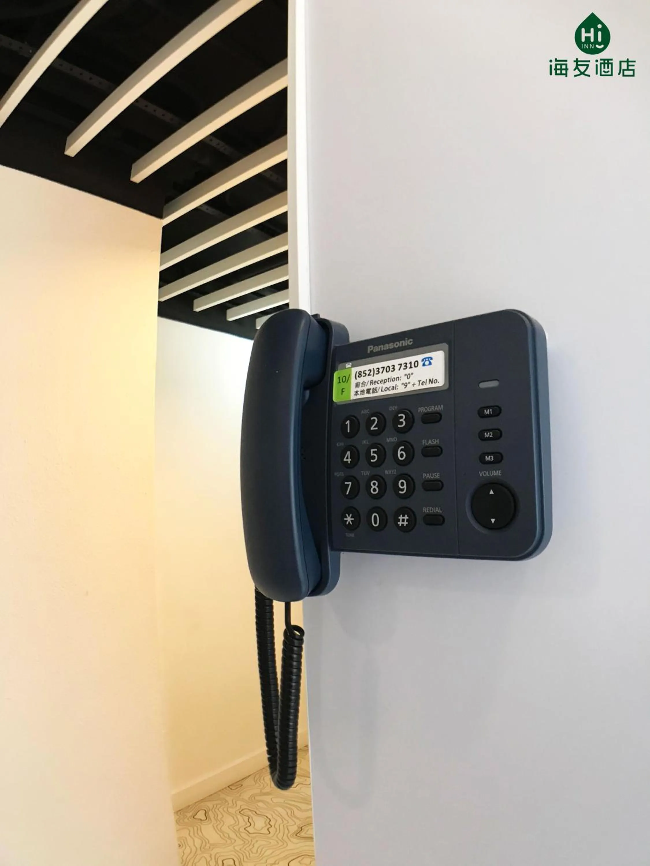 Other in Yesinn @YMT