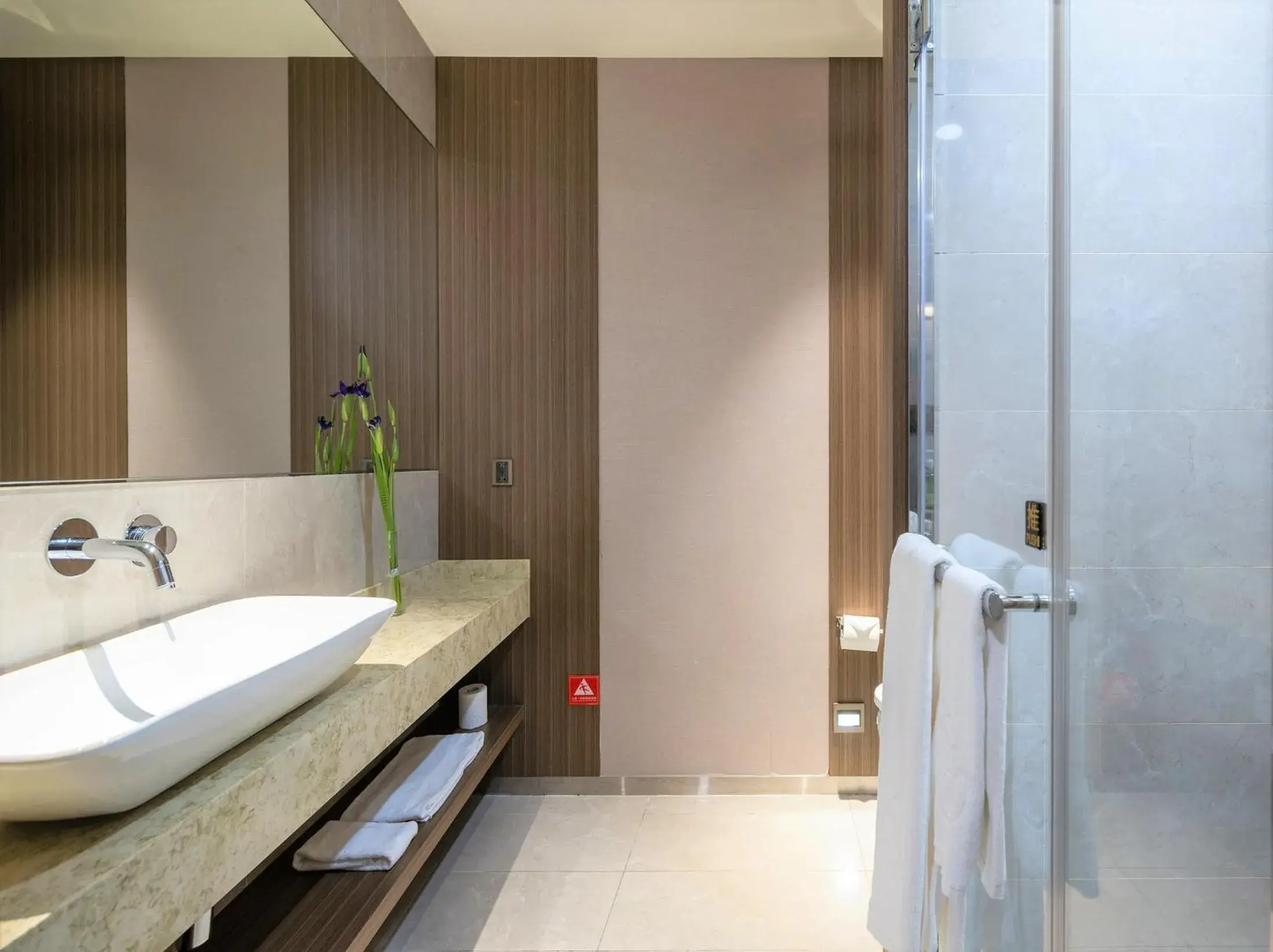 Bathroom in Hotel Intrendy