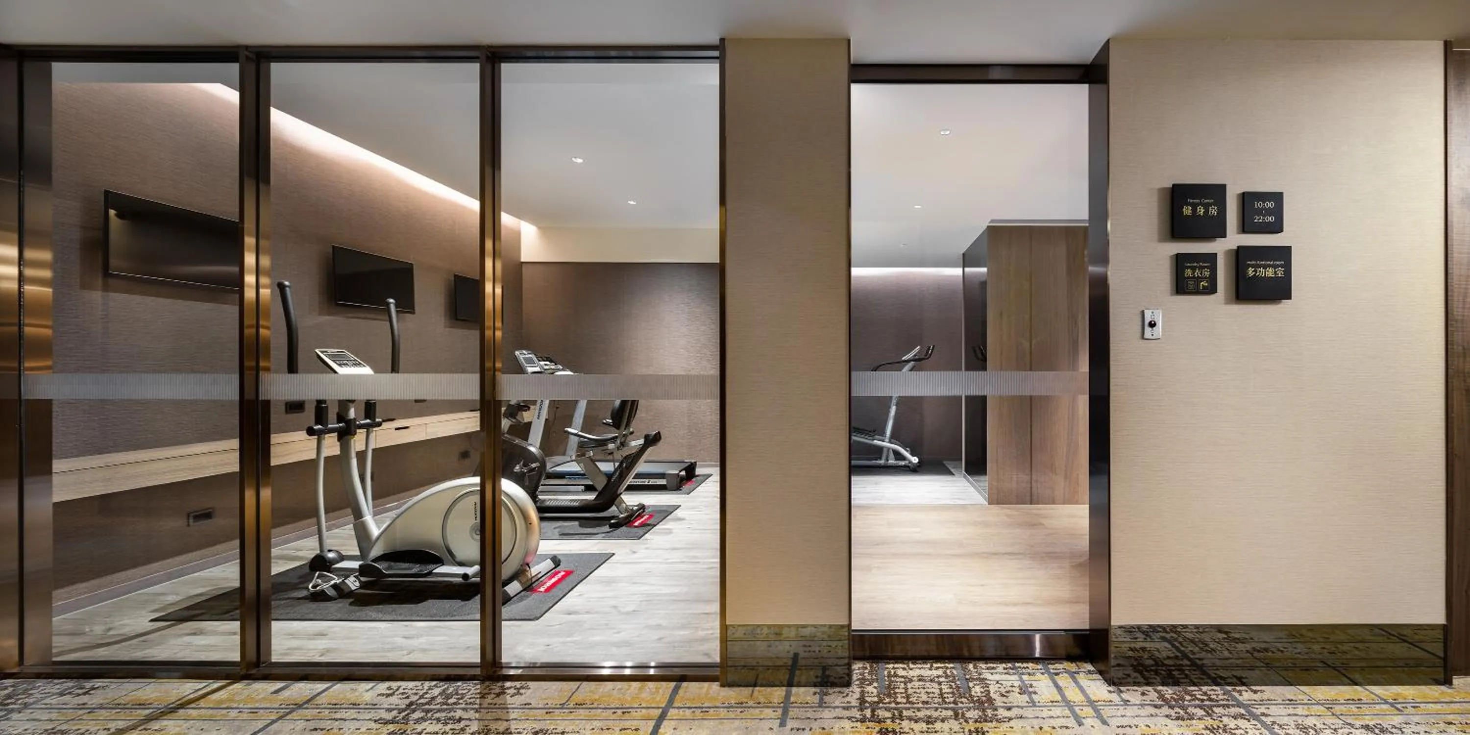 Fitness centre/facilities in Hotel Intrendy