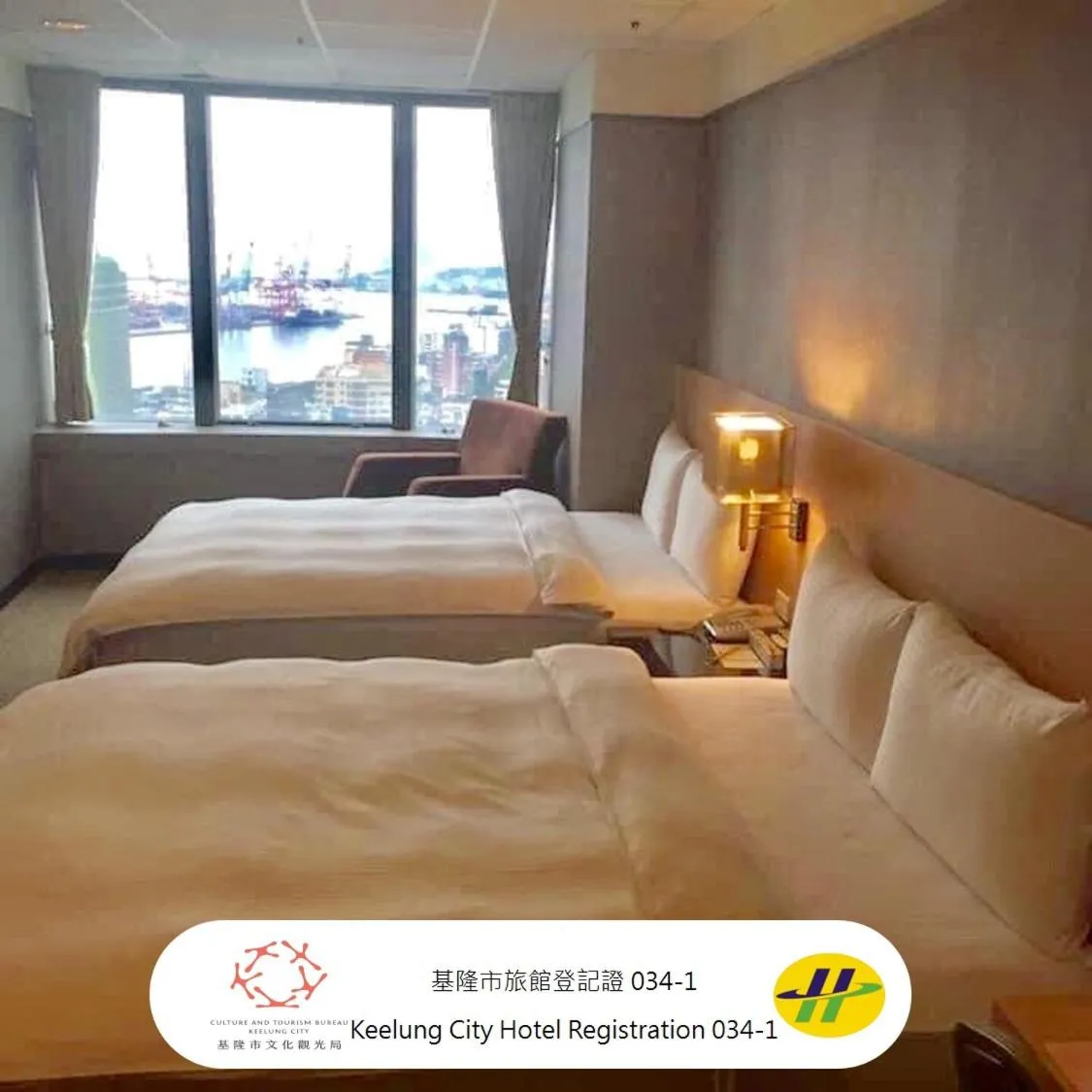 Bed in Rhine Inn