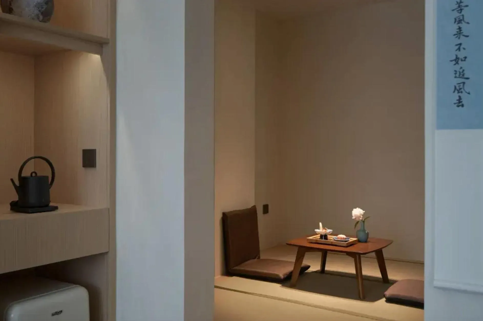 Coffee/tea facilities in The Hidden House Aesthetic Life Courtyard Hotel Kuanzhai Alley People's Park Subway Station Branch