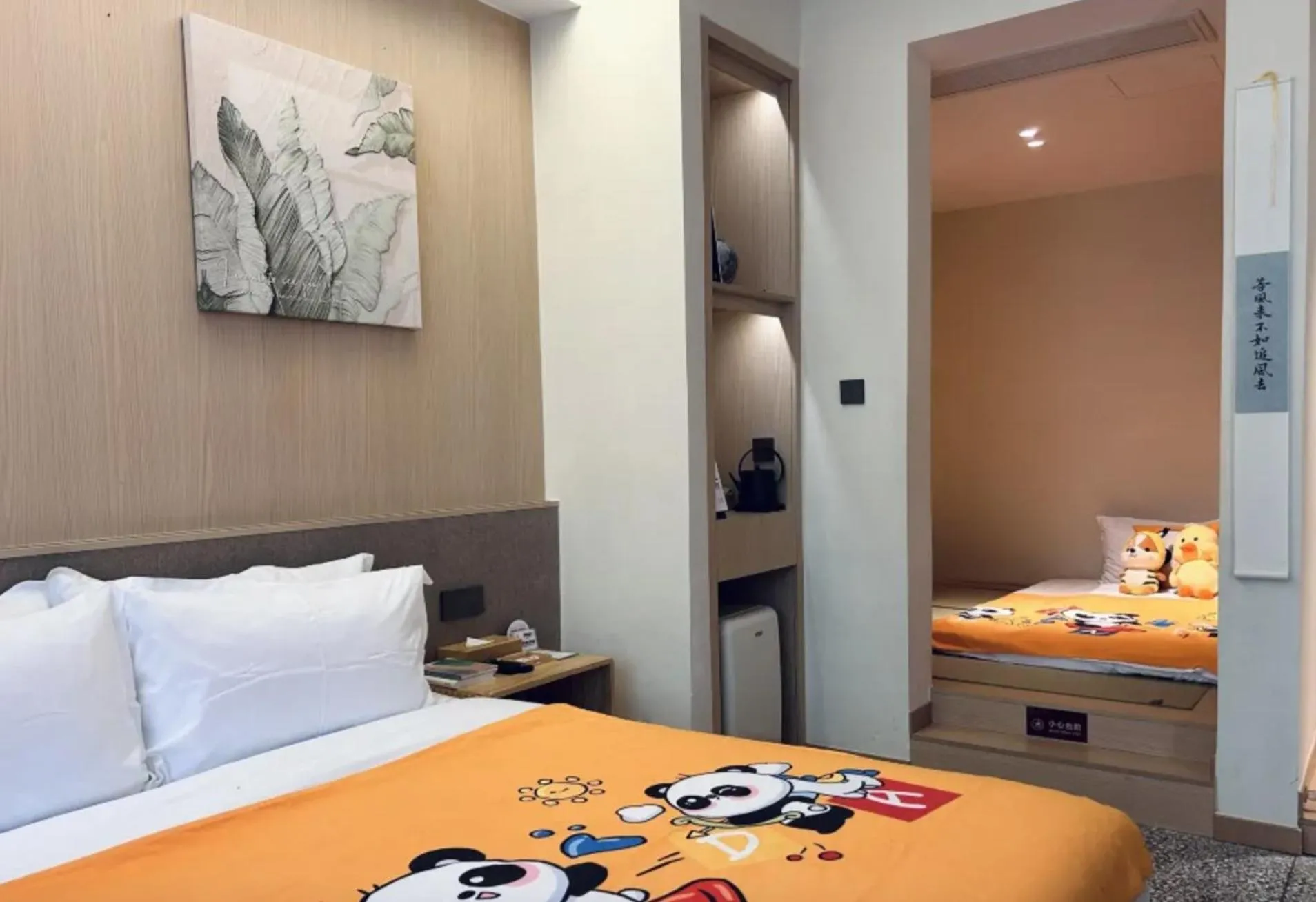 Bedroom, Bed in The Hidden House Aesthetic Life Courtyard Hotel Kuanzhai Alley People's Park Subway Station Branch