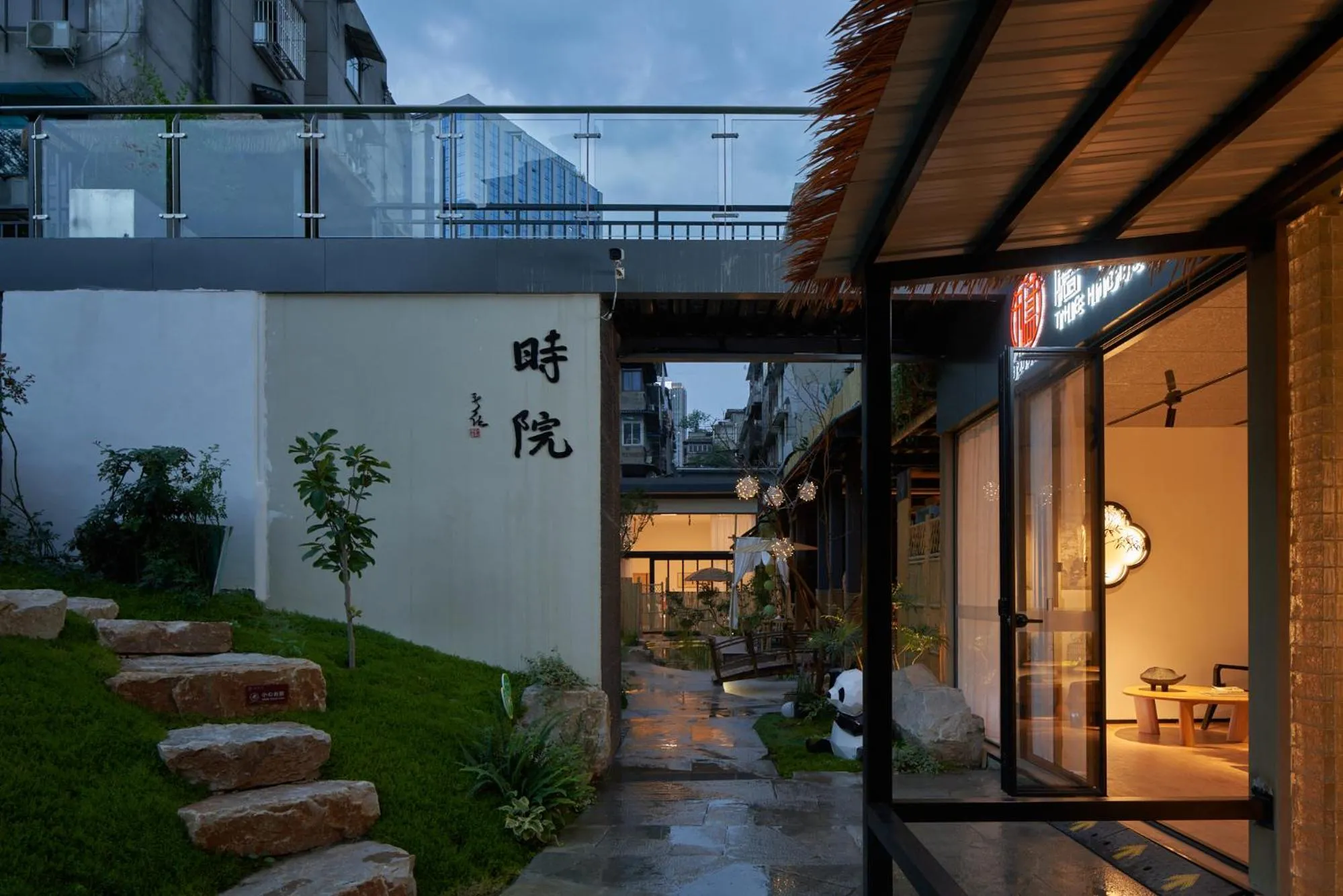View (from property/room) in The Hidden House Aesthetic Life Courtyard Hotel Kuanzhai Alley People's Park Subway Station Branch