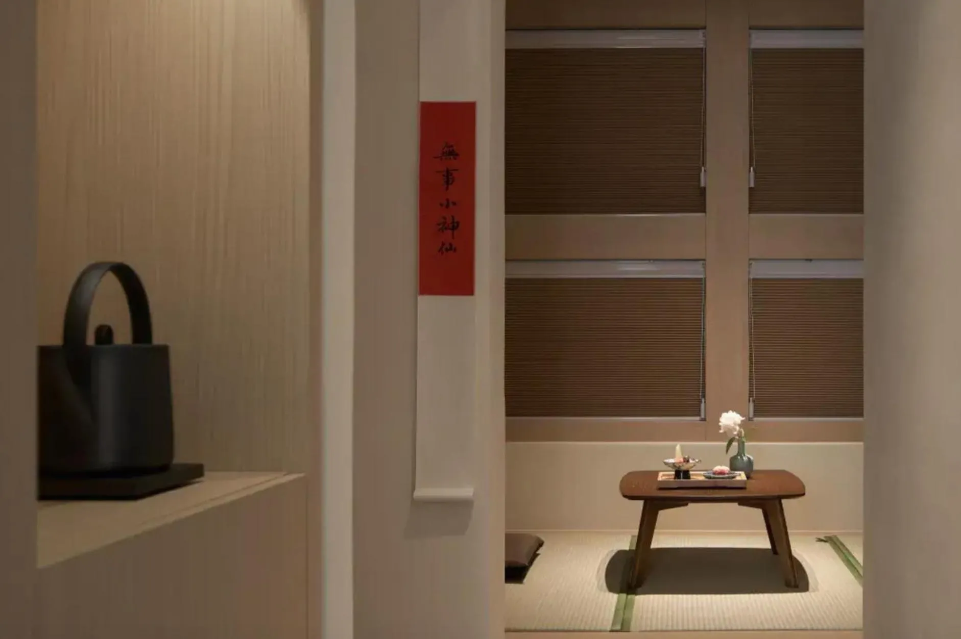 Property building in The Hidden House Aesthetic Life Courtyard Hotel Kuanzhai Alley People's Park Subway Station Branch