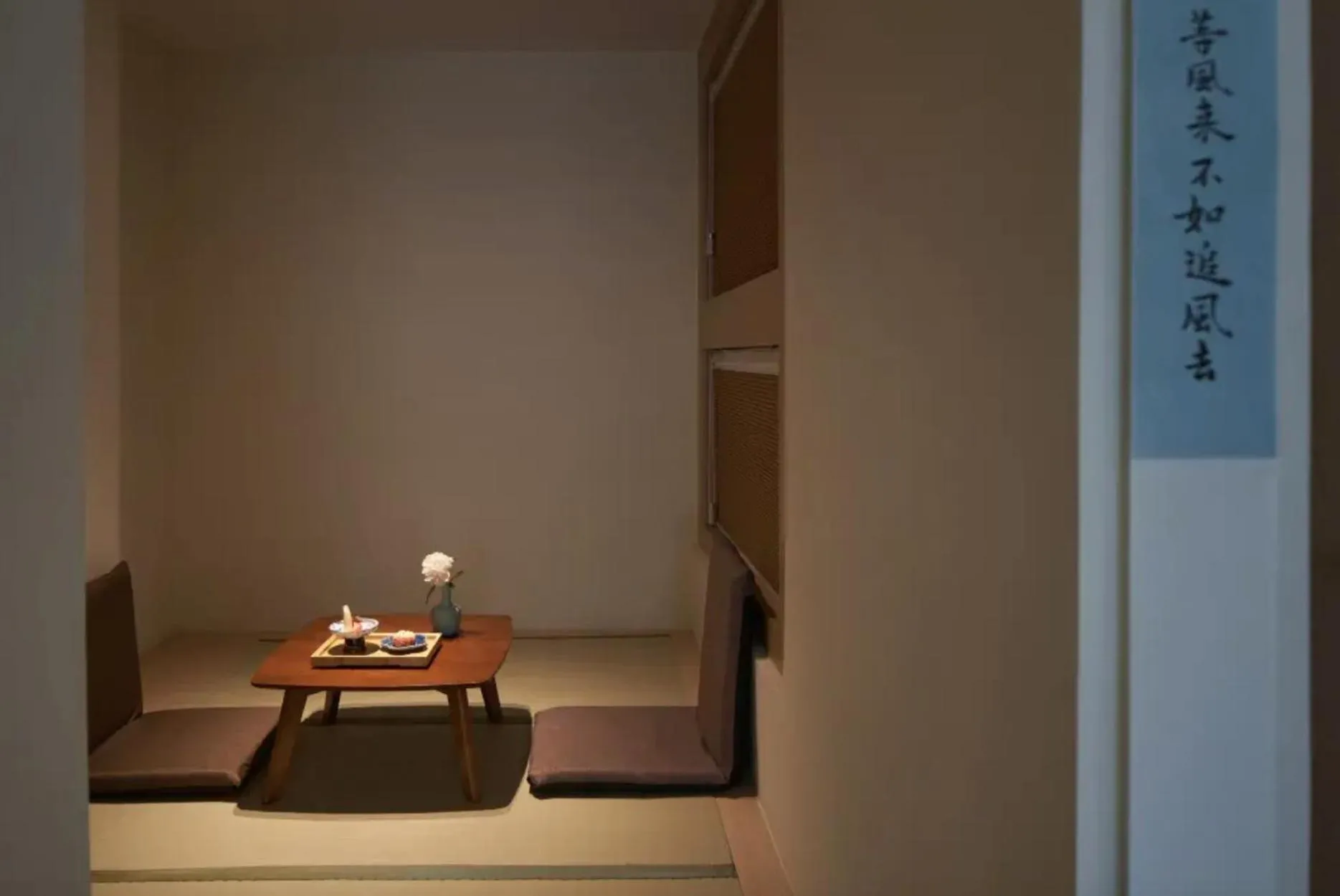 Dining area in The Hidden House Aesthetic Life Courtyard Hotel Kuanzhai Alley People's Park Subway Station Branch