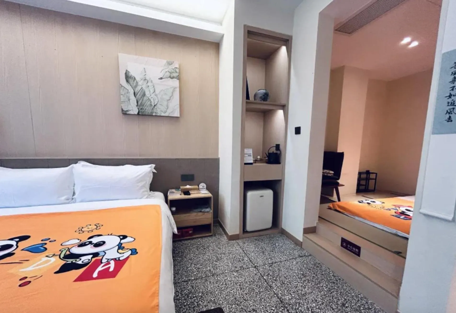 Bed in The Hidden House Aesthetic Life Courtyard Hotel Kuanzhai Alley People's Park Subway Station Branch