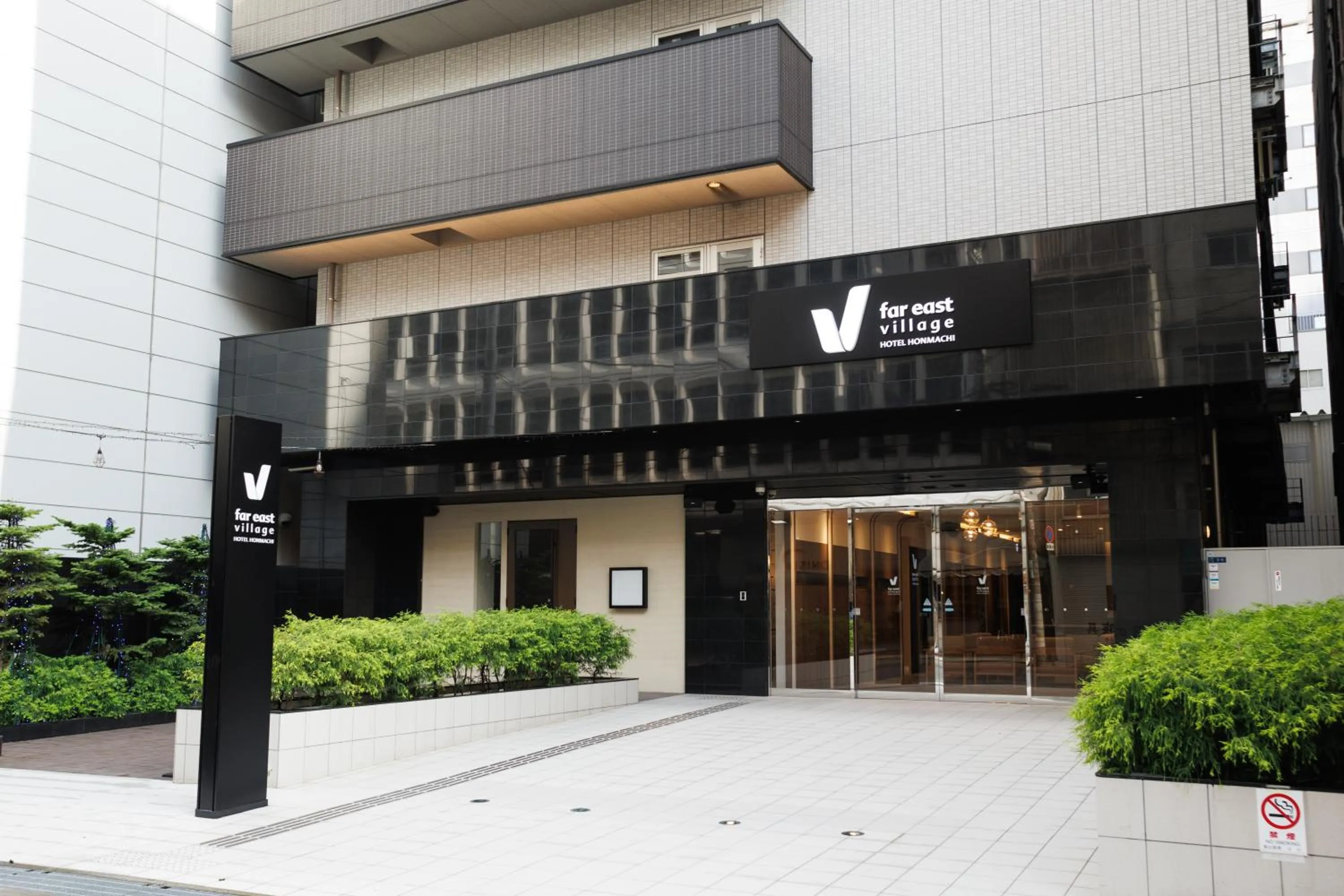 Property building in Far East Village Hotel Osaka, Honmachi