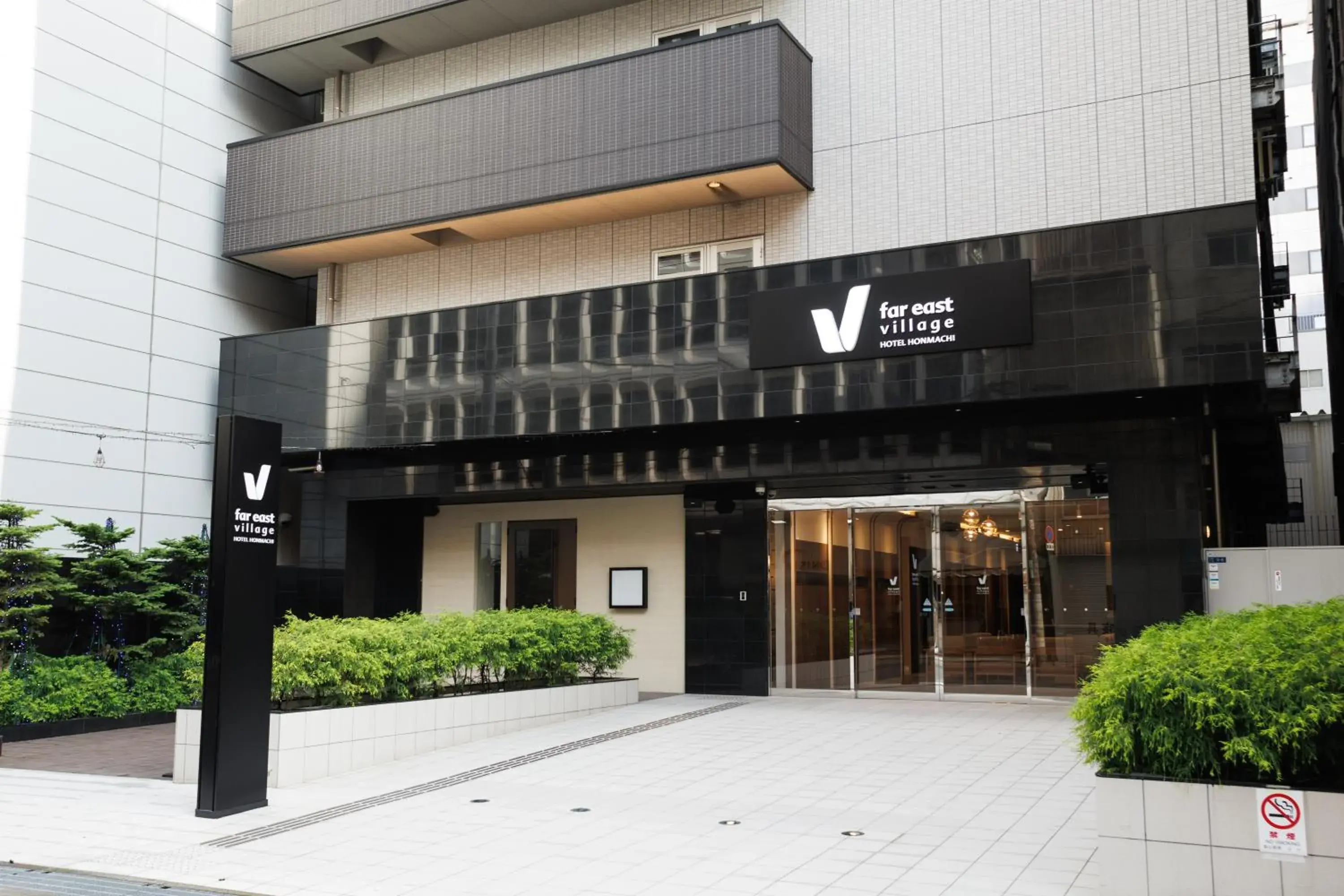 Far East Village Hotel Osaka, Honmachi Far East Village Hotel Osaka, Honmachi