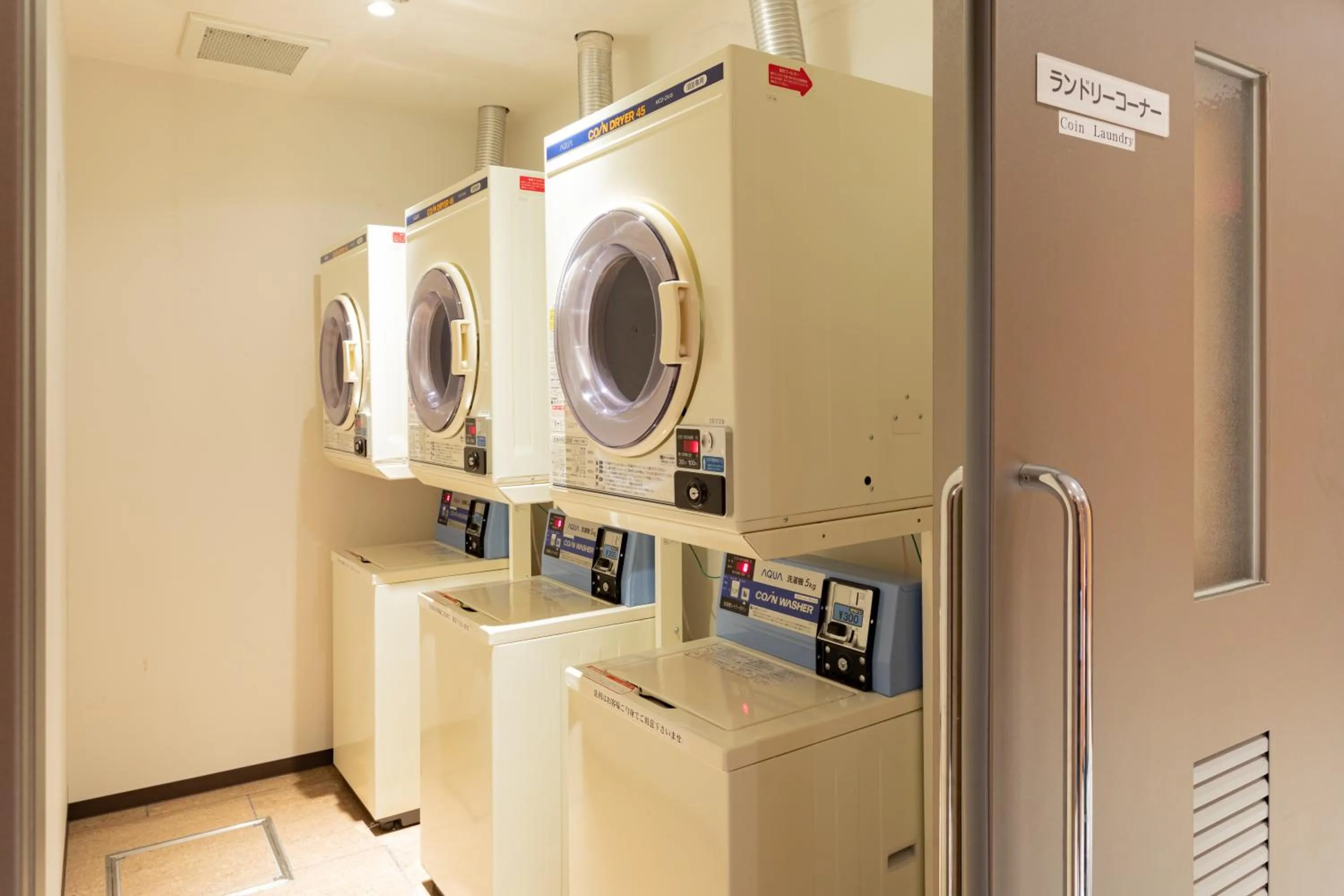 washing machine in Far East Village Hotel Osaka, Honmachi