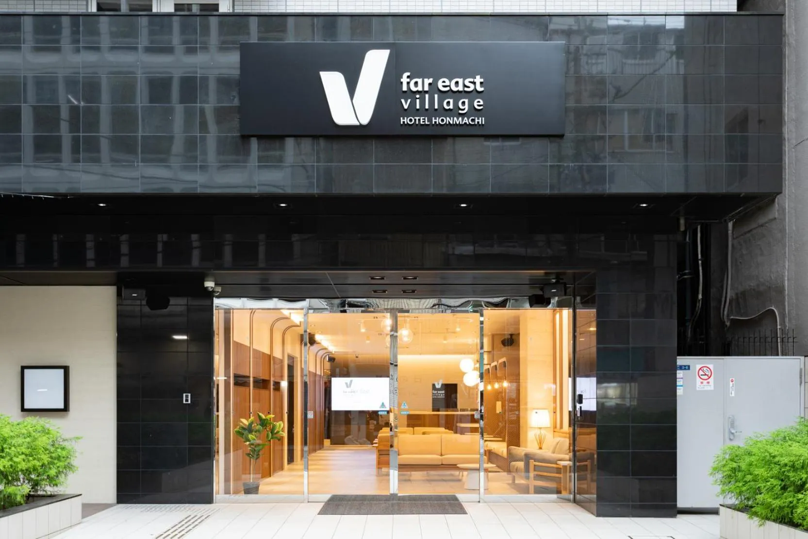 Property building in Far East Village Hotel Osaka, Honmachi