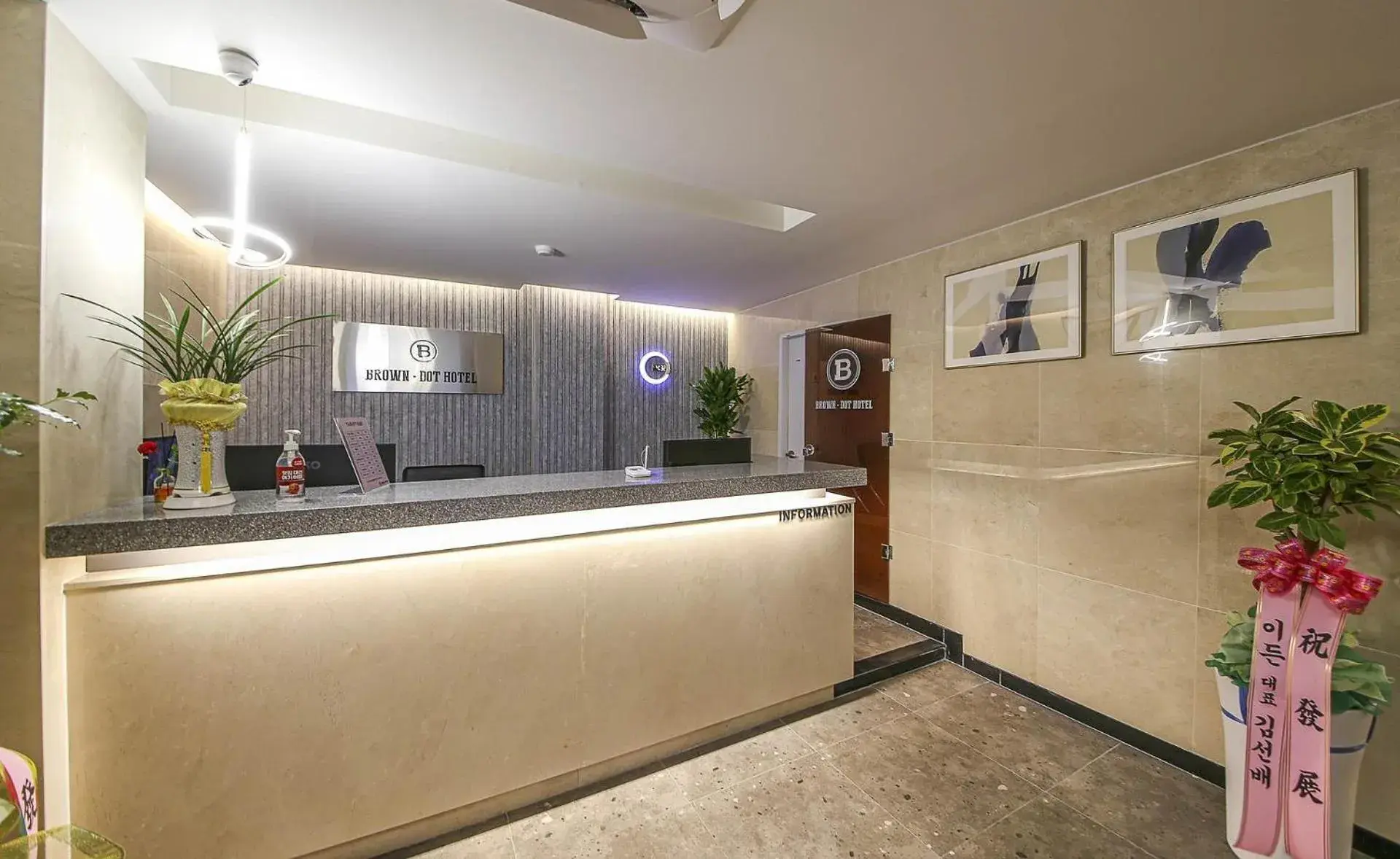 Lobby or reception in Chungju Browndot Cityhall Lobby or reception in Chungju Browndot Cityhall