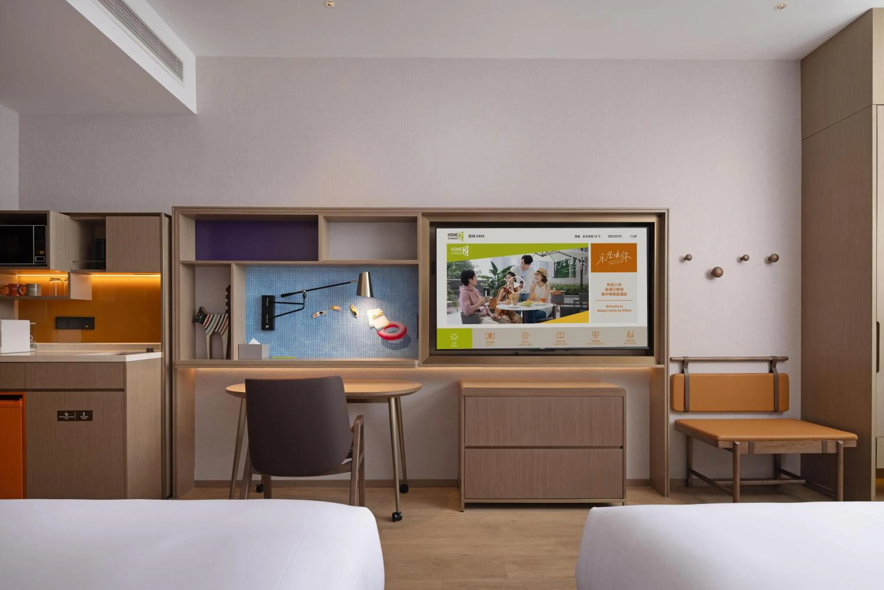 Bed in Home2 Suite by Hilton Nantong Vientiane City