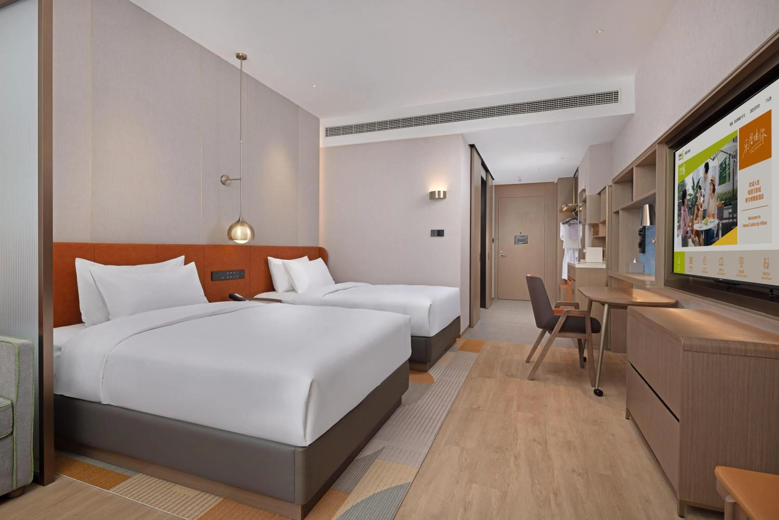 Bed in Home2 Suite by Hilton Nantong Vientiane City