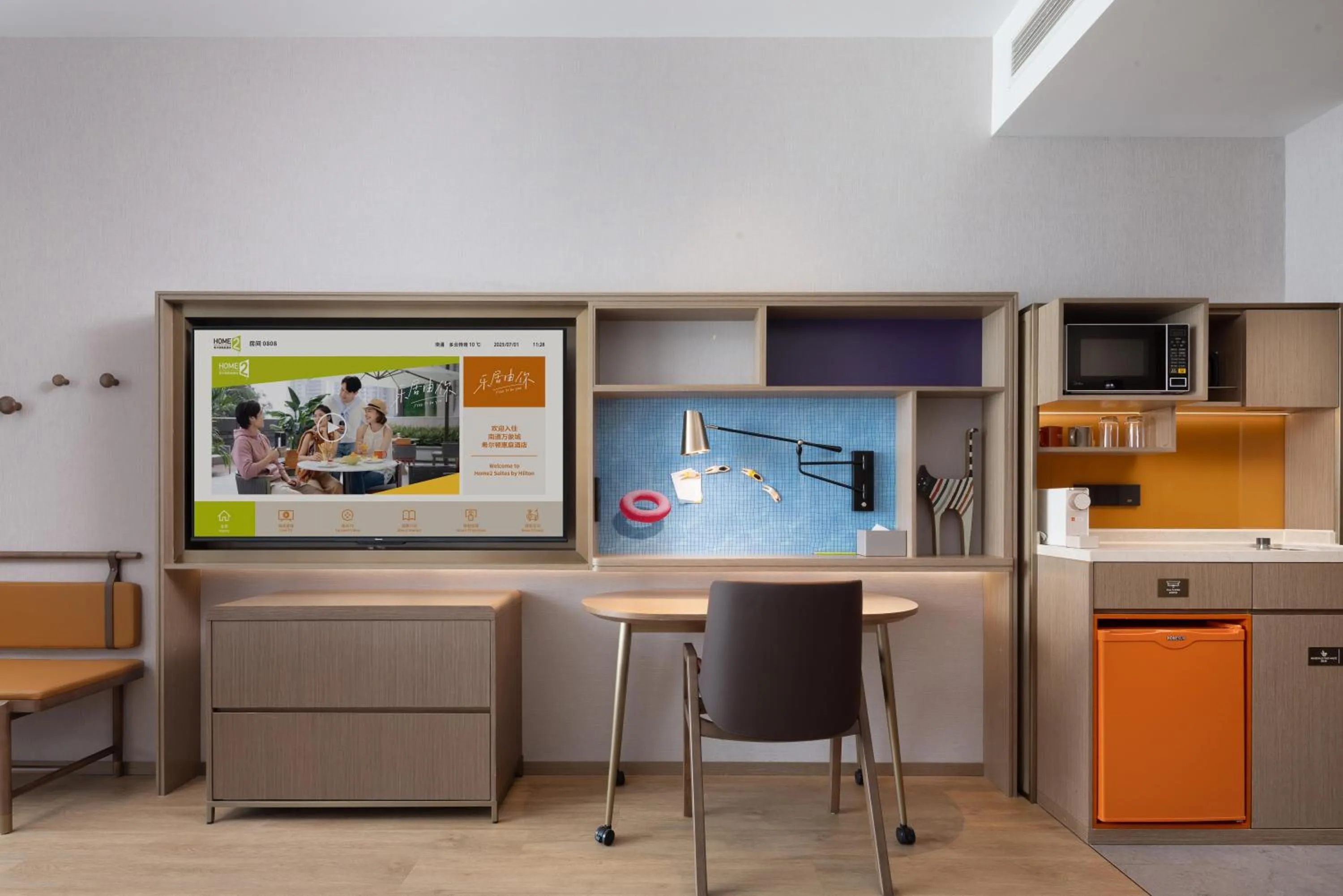 Home2 Suite by Hilton Nantong Vientiane City