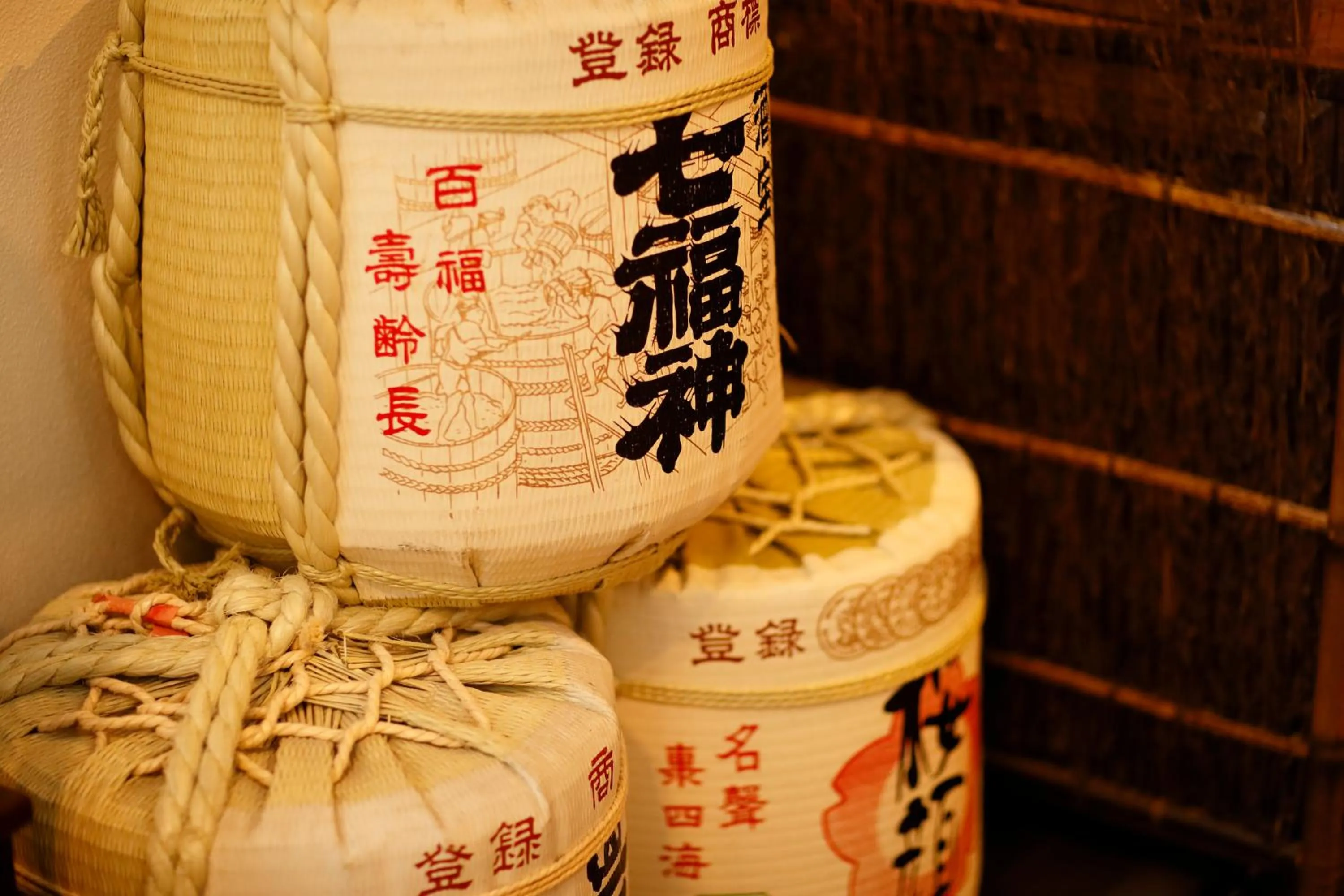 Restaurant/places to eat in Hotel Hanamaki