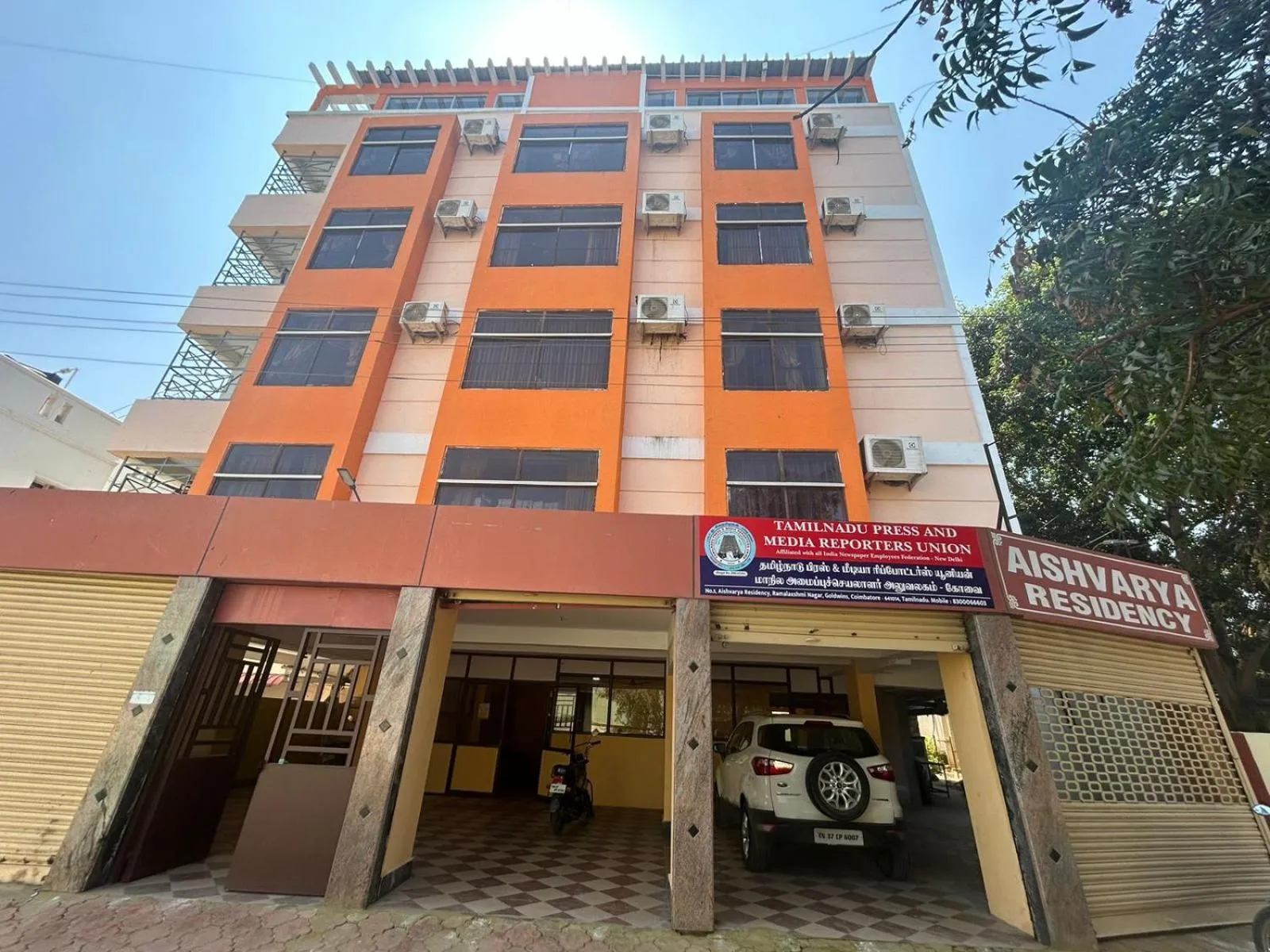 Aishvarya Residency