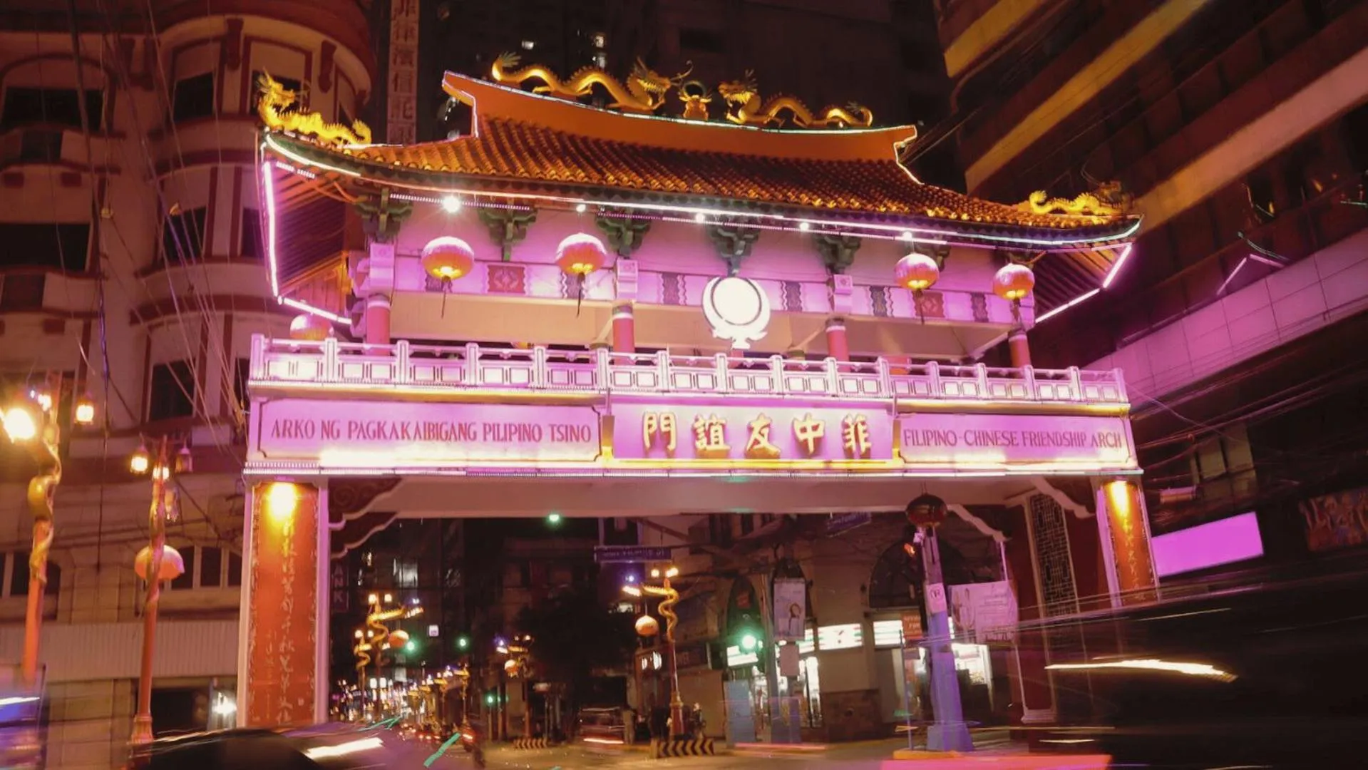 Activities in Private Rooms in Historic Manila Chinatown