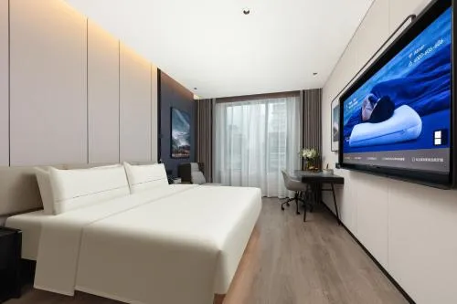 Atour Hotel Chongqing Jiangbei Guanyinqiao Pedestrian Street