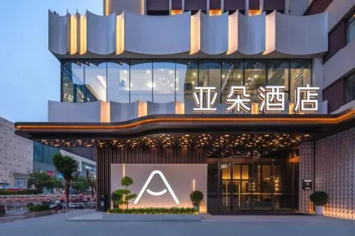 Atour Hotel Jinan Jing Si Road Wanda Plaza