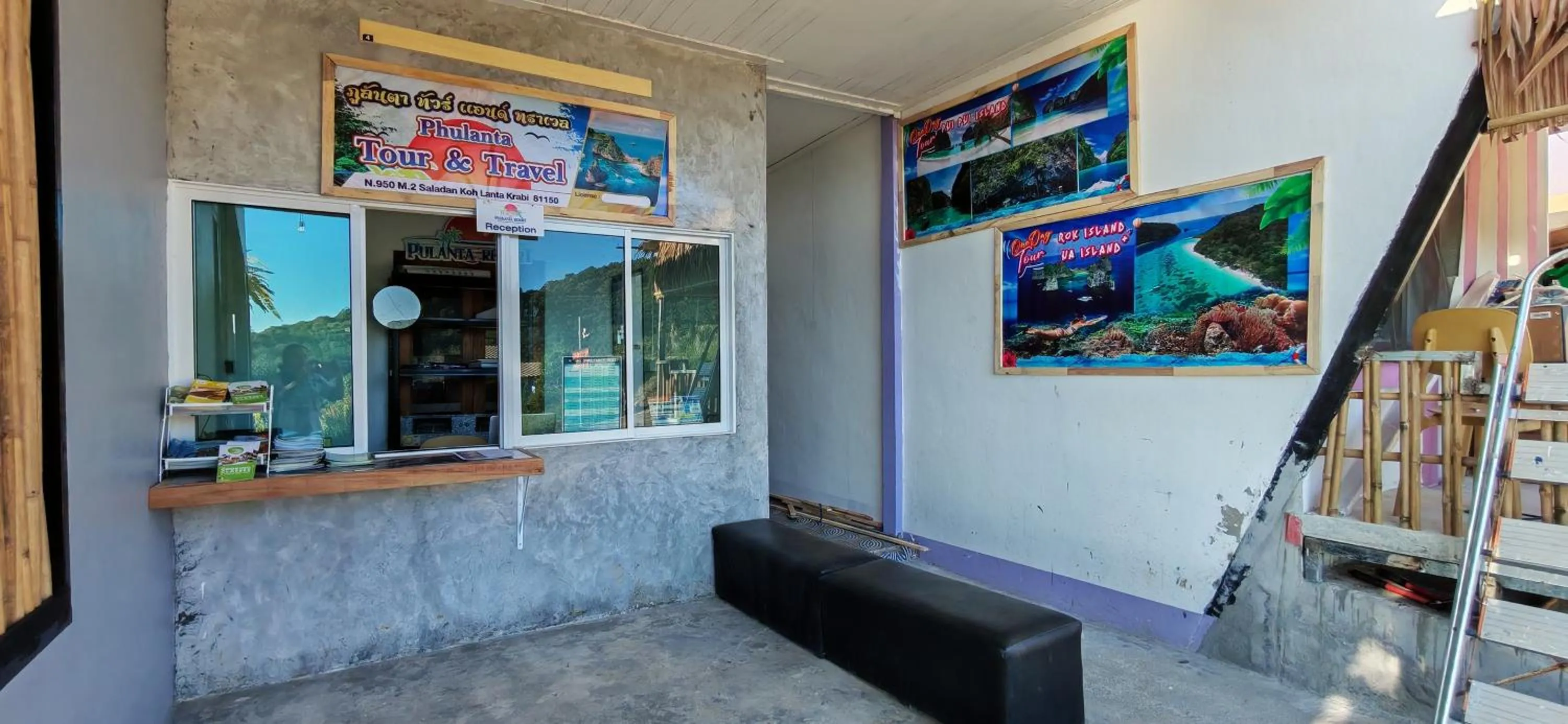 Property building in Phulanta Resort