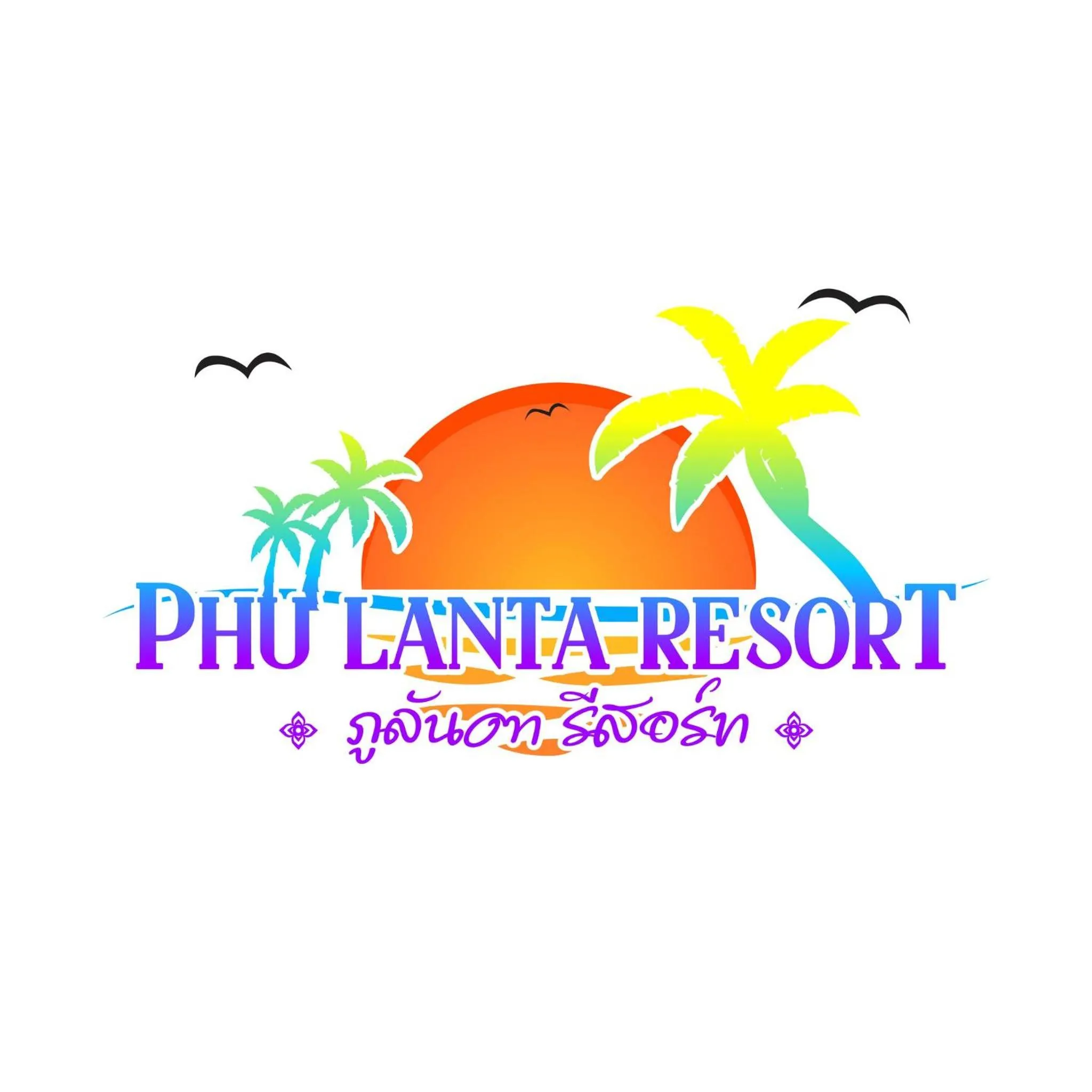 Property logo or sign in Phulanta Resort