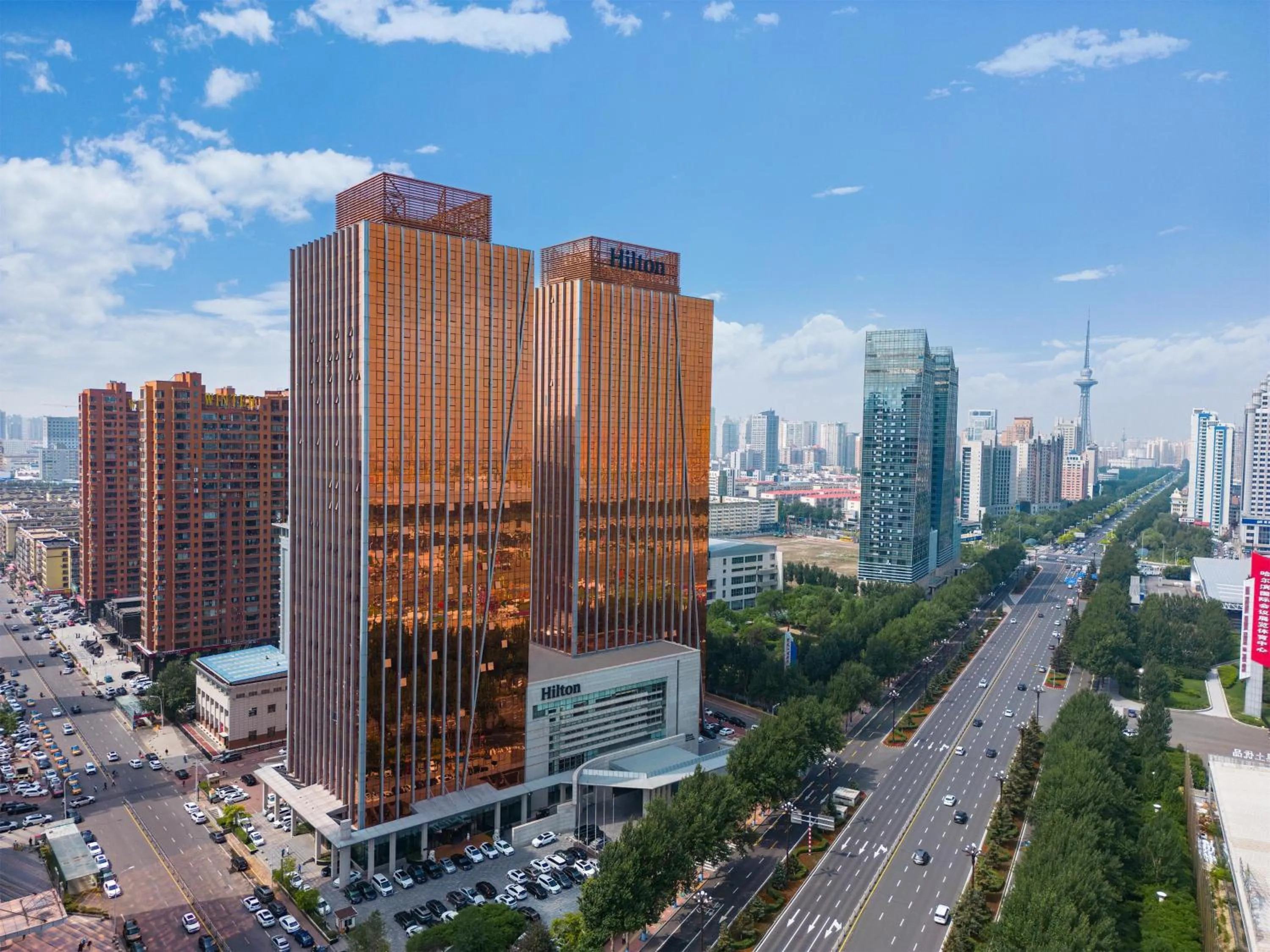 Hilton Harbin Exhibition Center