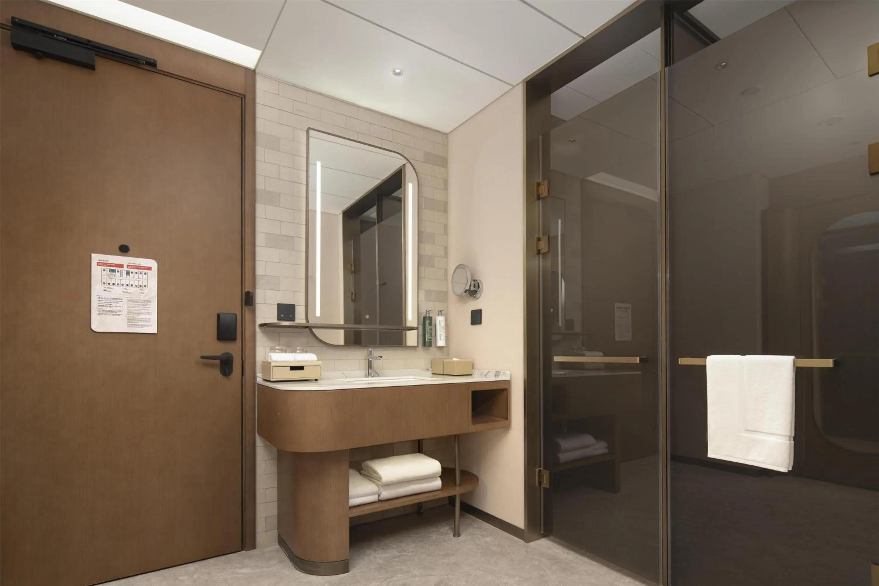 Bathroom in Hilton Garden Inn Zhongwei Shapotou