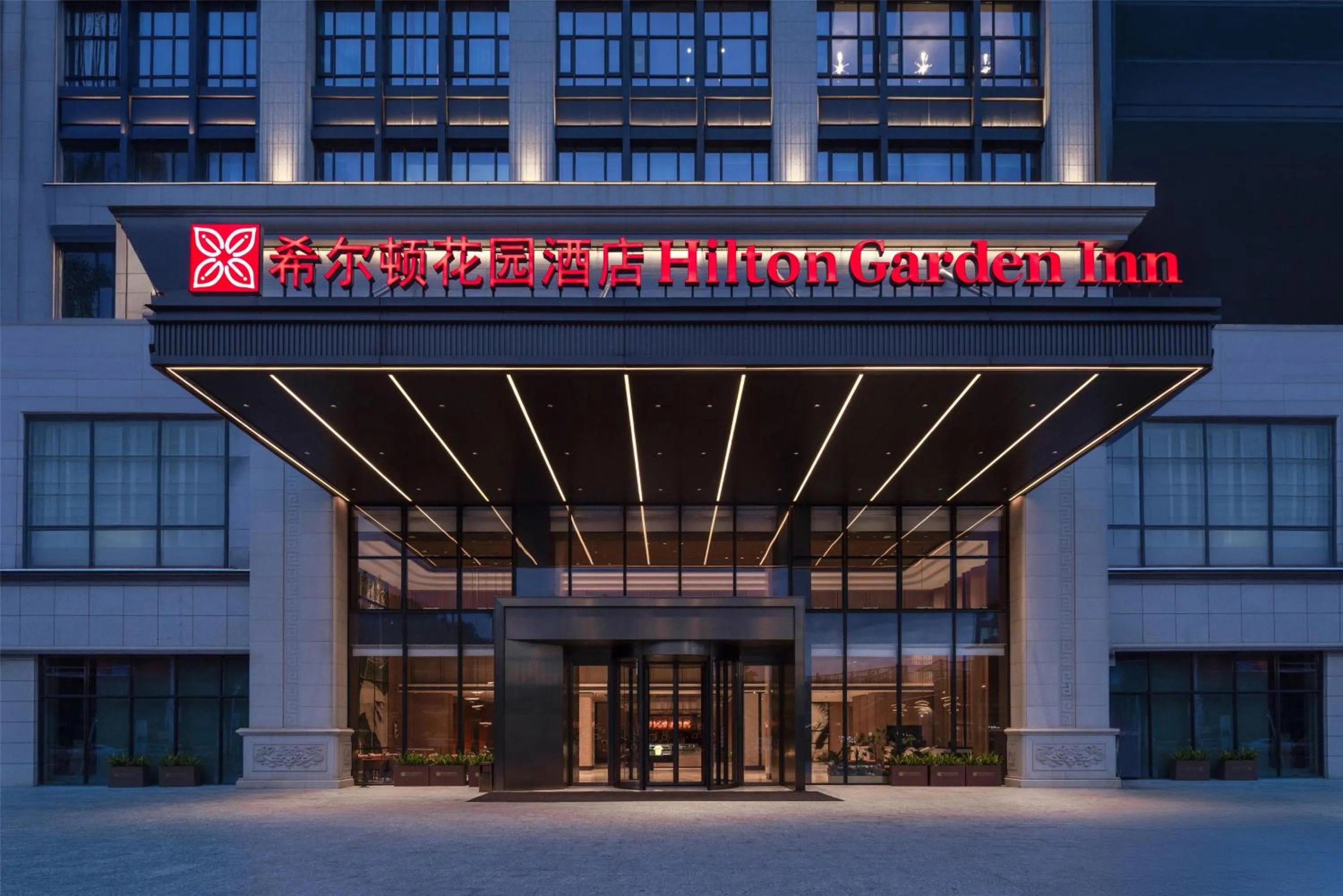 Property building in Hilton Garden Inn Maoming Xinyi