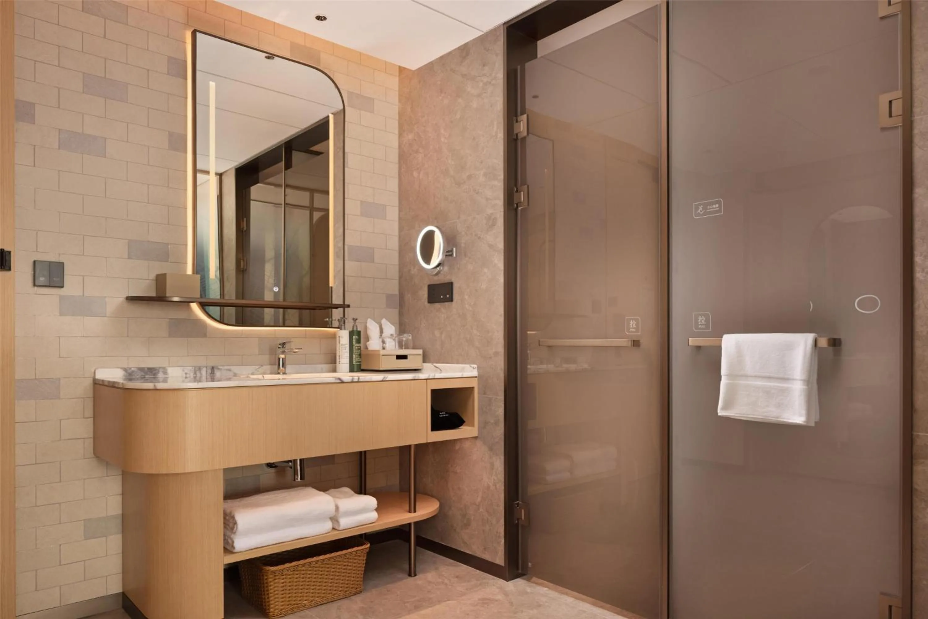 Bathroom in Hilton Garden Inn Maoming Xinyi