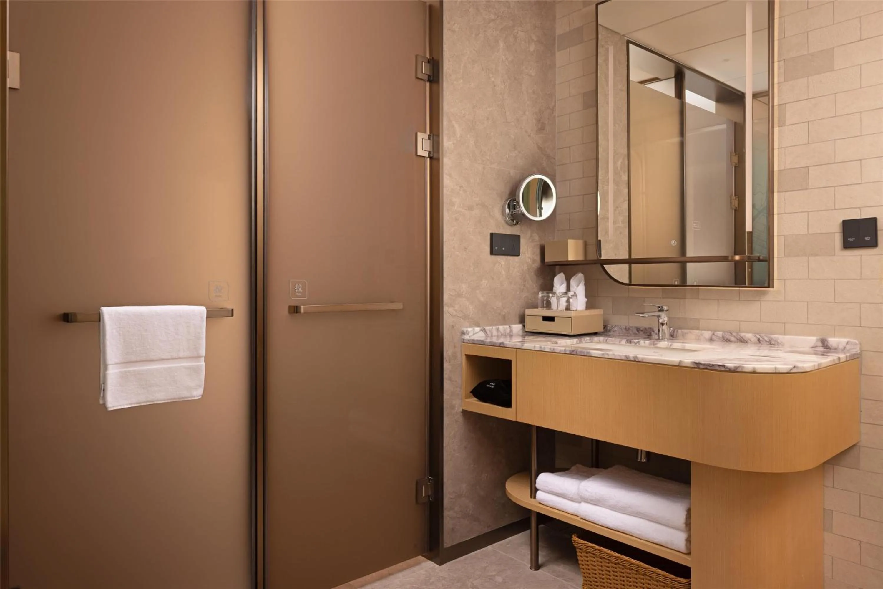 Bathroom in Hilton Garden Inn Maoming Xinyi