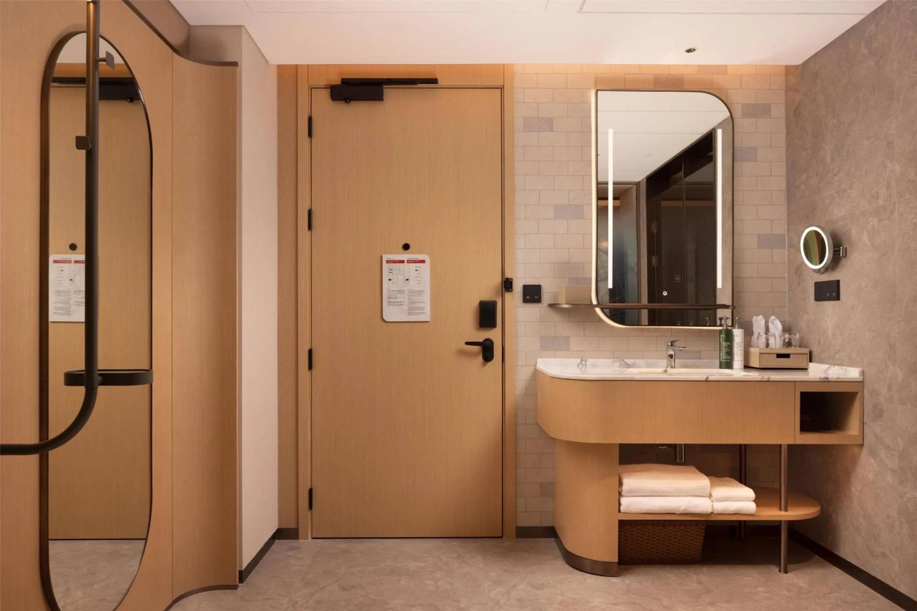 Bathroom in Hilton Garden Inn Maoming Xinyi