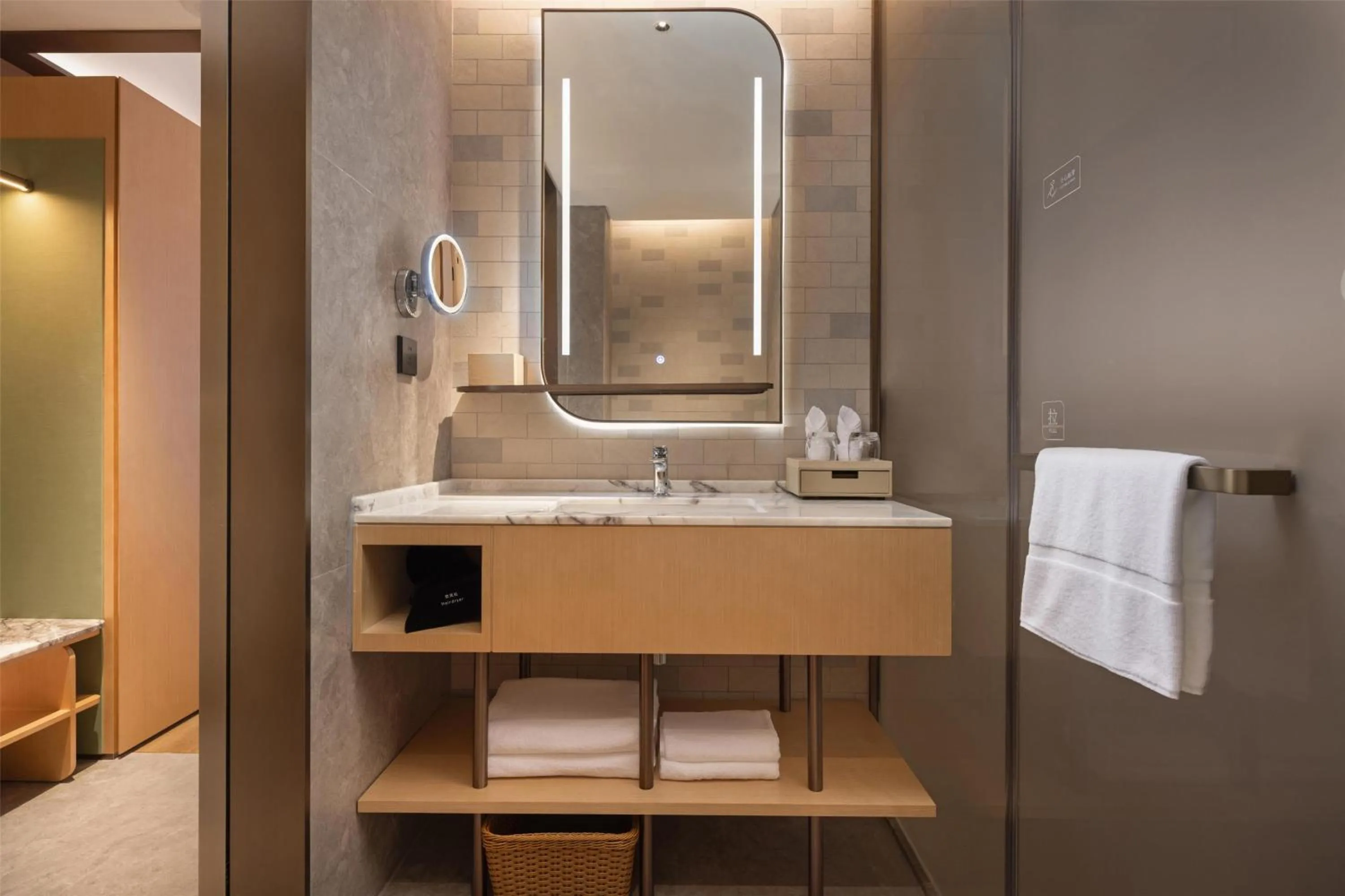 Bathroom in Hilton Garden Inn Maoming Xinyi