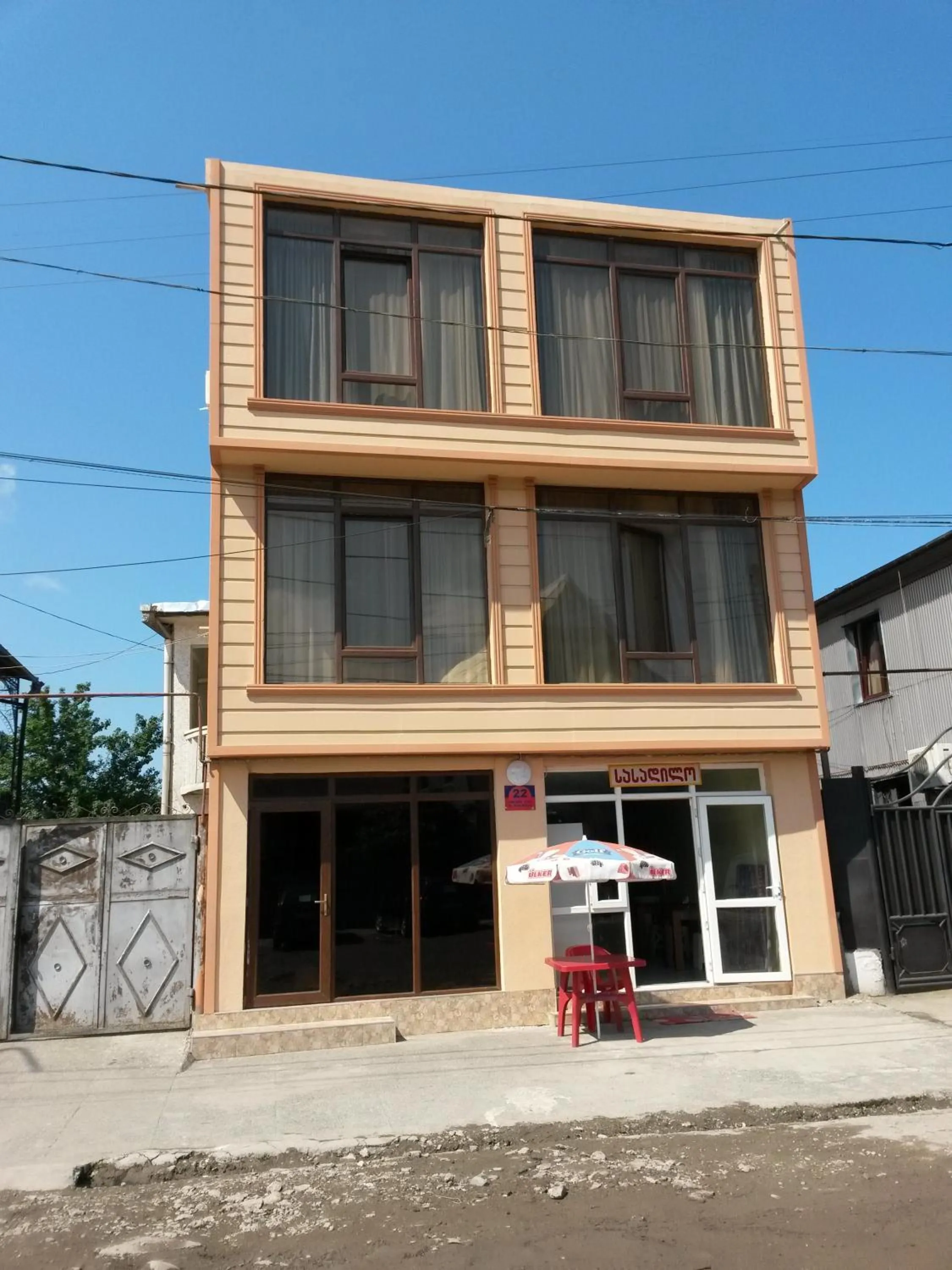 Property building in George Dom
