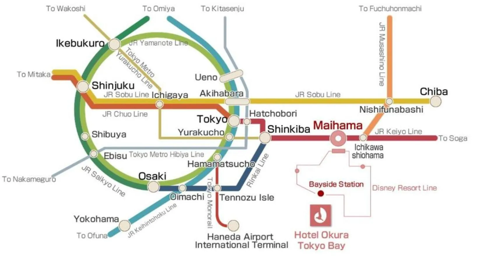 Text overlay in Hotel Okura Tokyo Bay