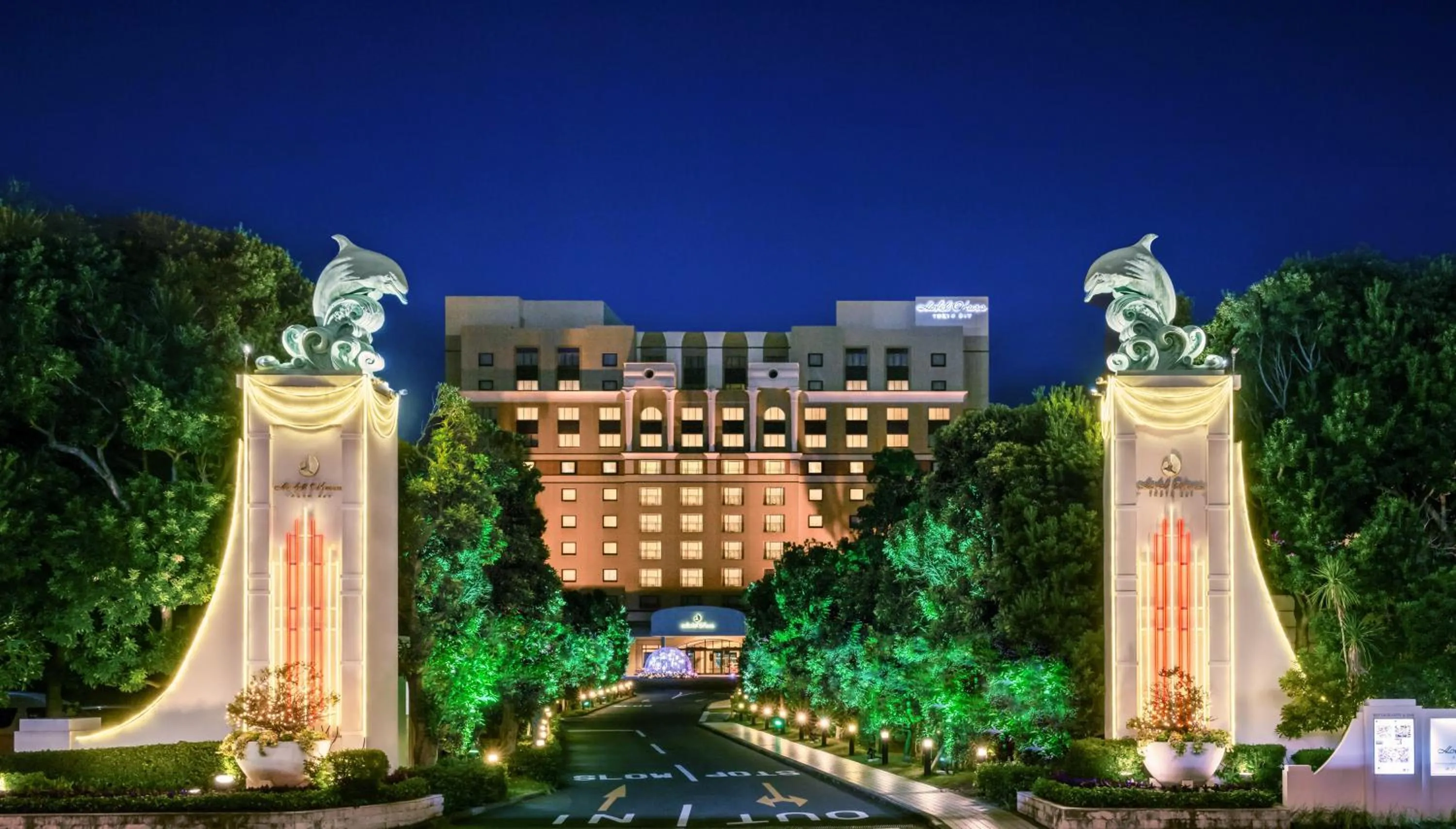 Property building in Hotel Okura Tokyo Bay