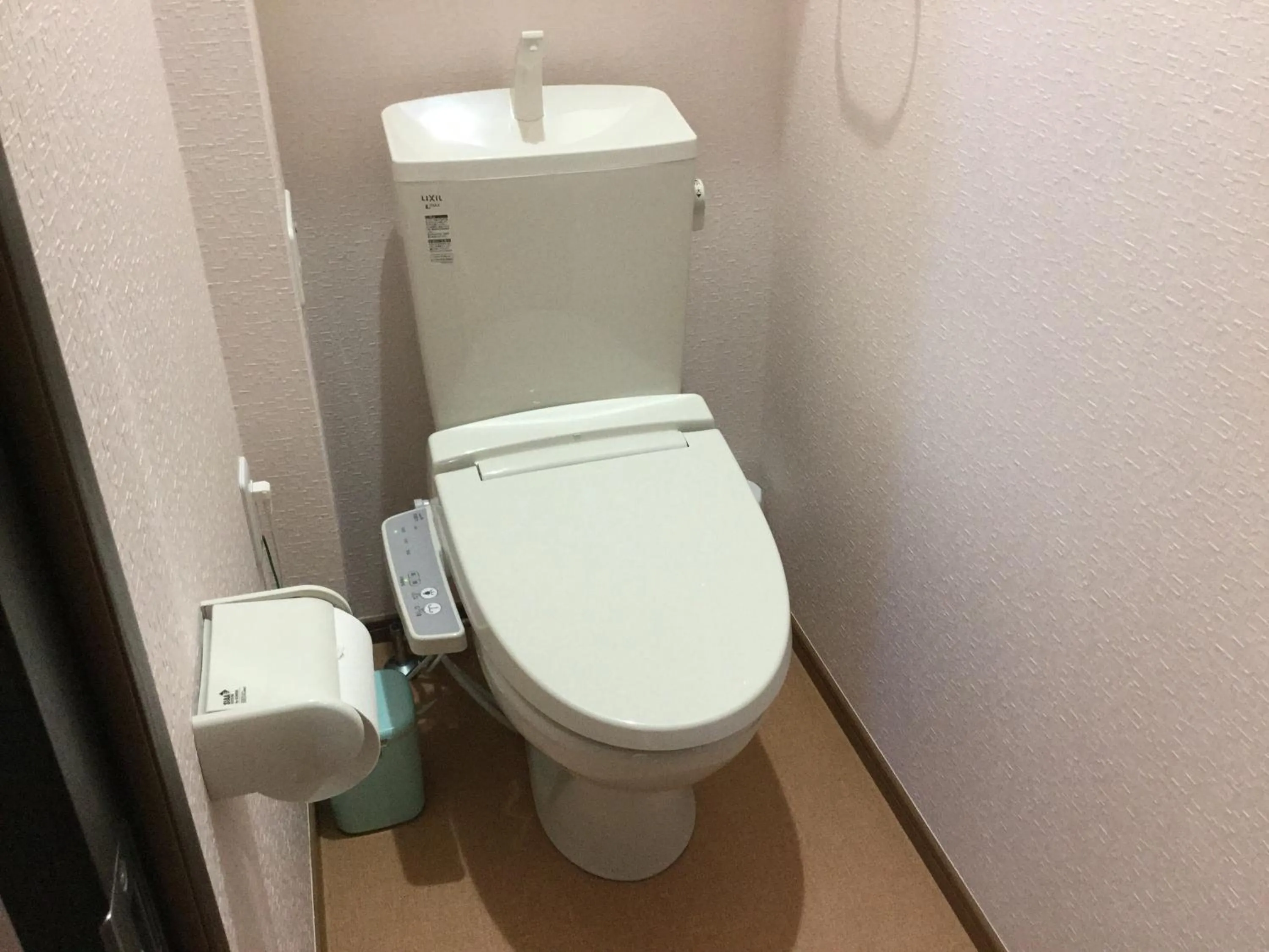 Business Inn Grandeur Fuchu