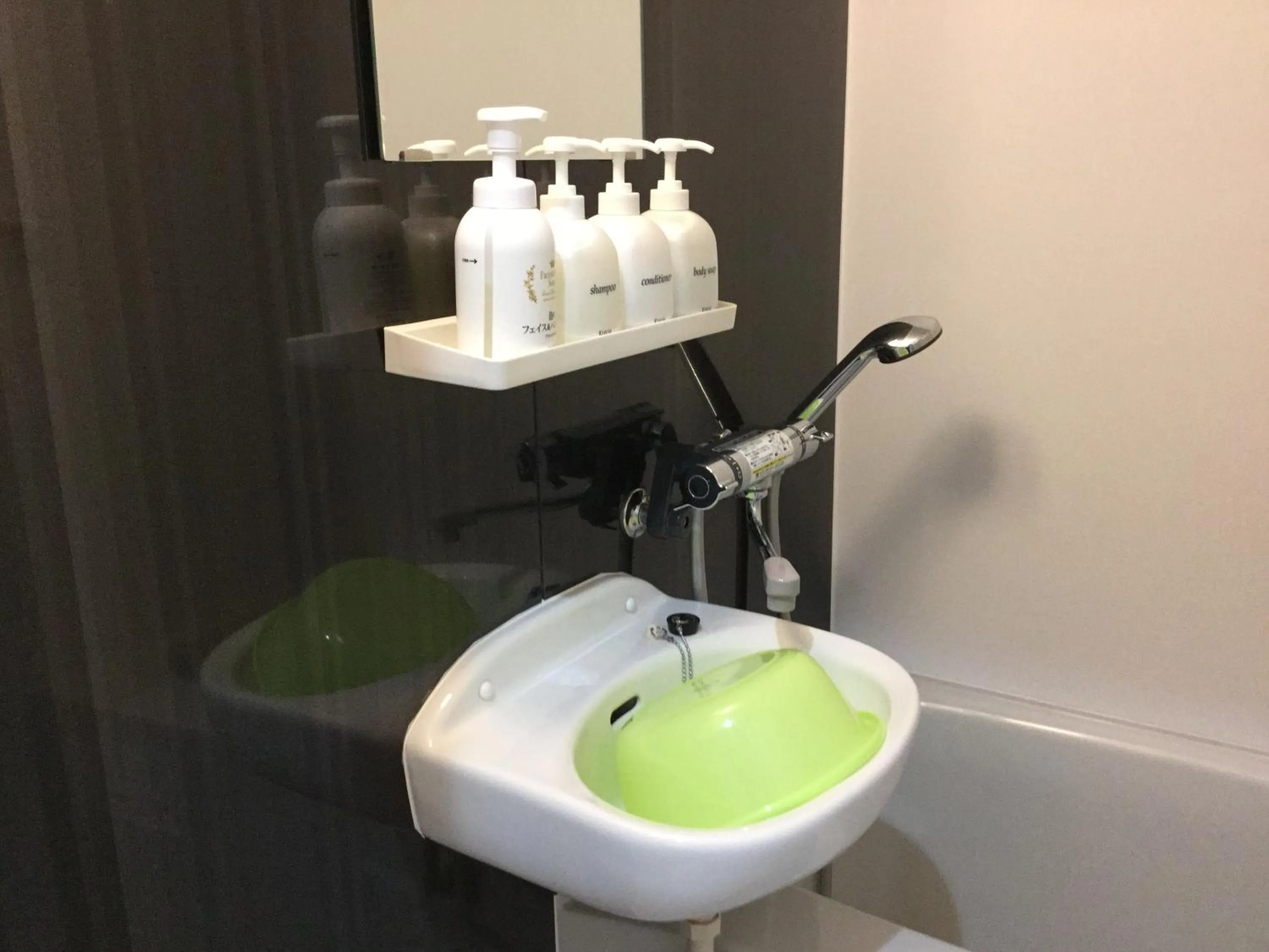 Business Inn Grandeur Fuchu