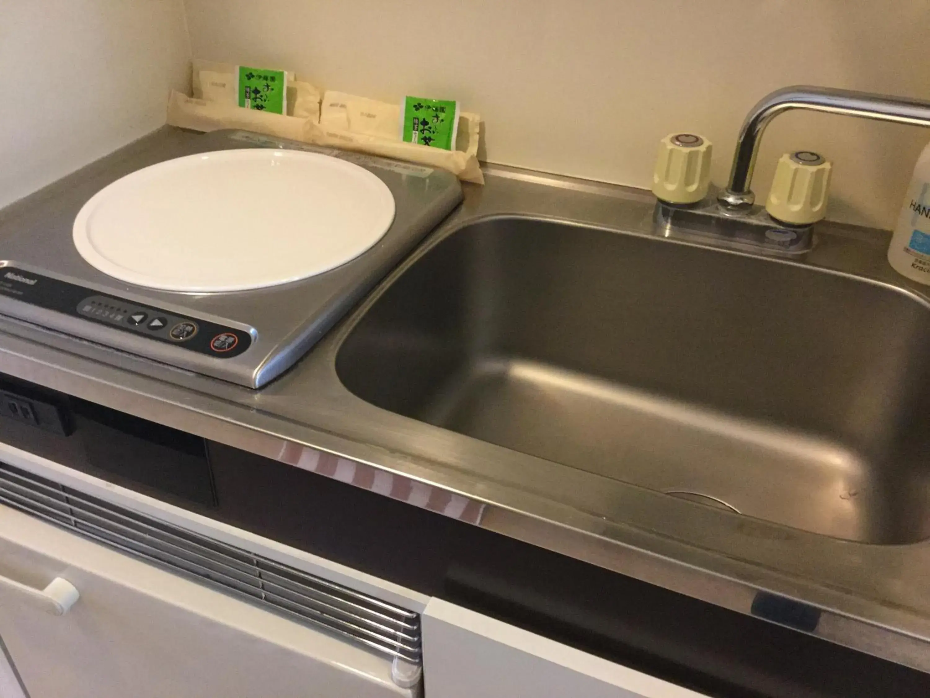 Business Inn Grandeur Fuchu Business Inn Grandeur Fuchu